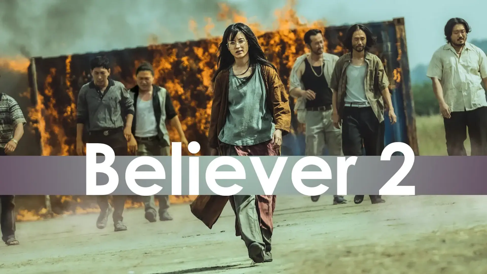 فیلم معتقد 2 (Believer 2 2023)