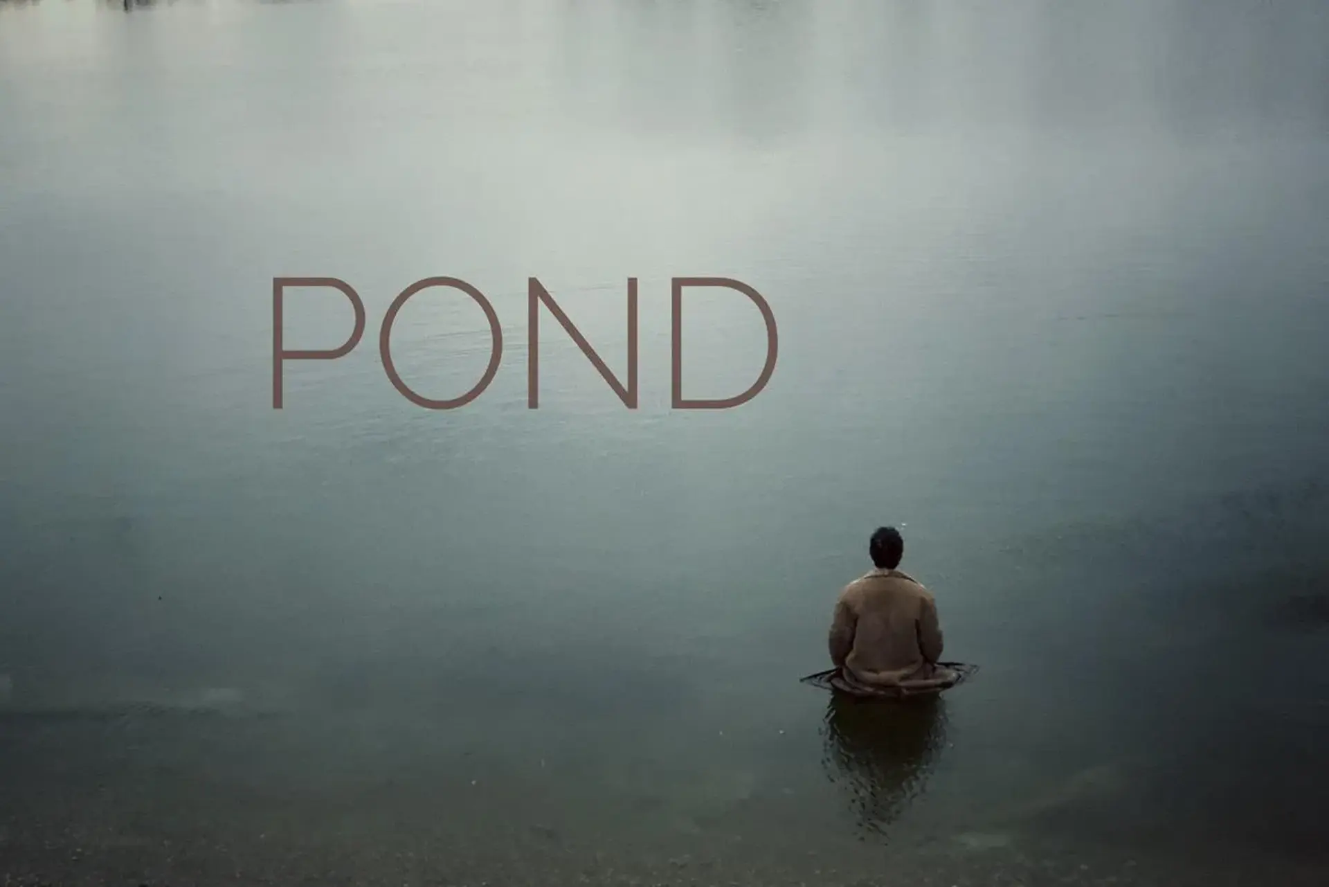فیلم برکه (The Pond 2021)