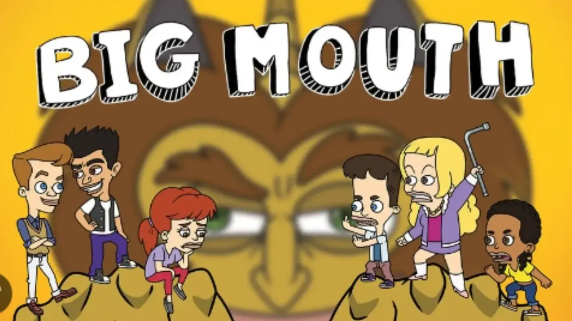 انیمیشن دهن لق (Big Mouth 2017)