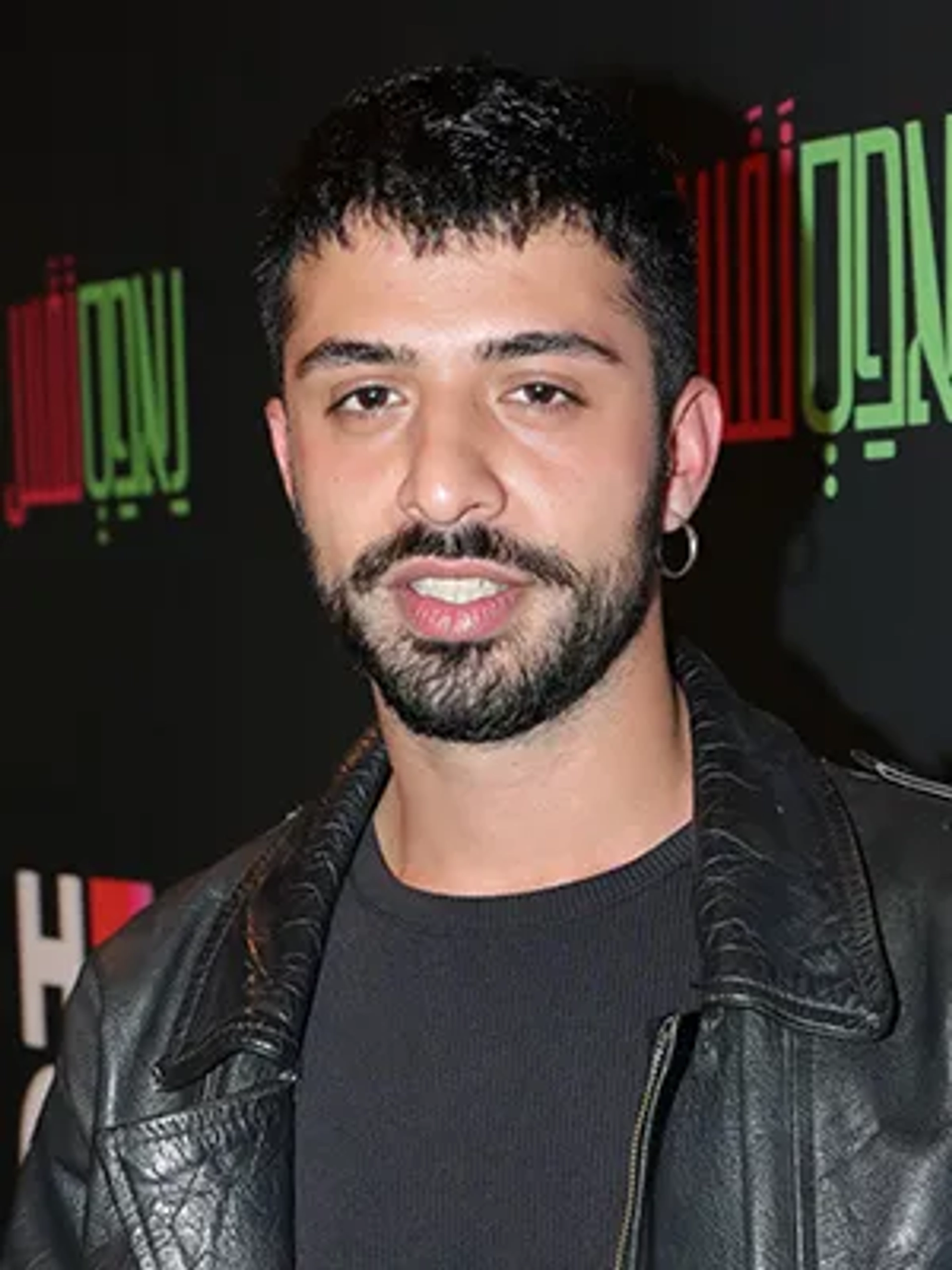 ایمن داو