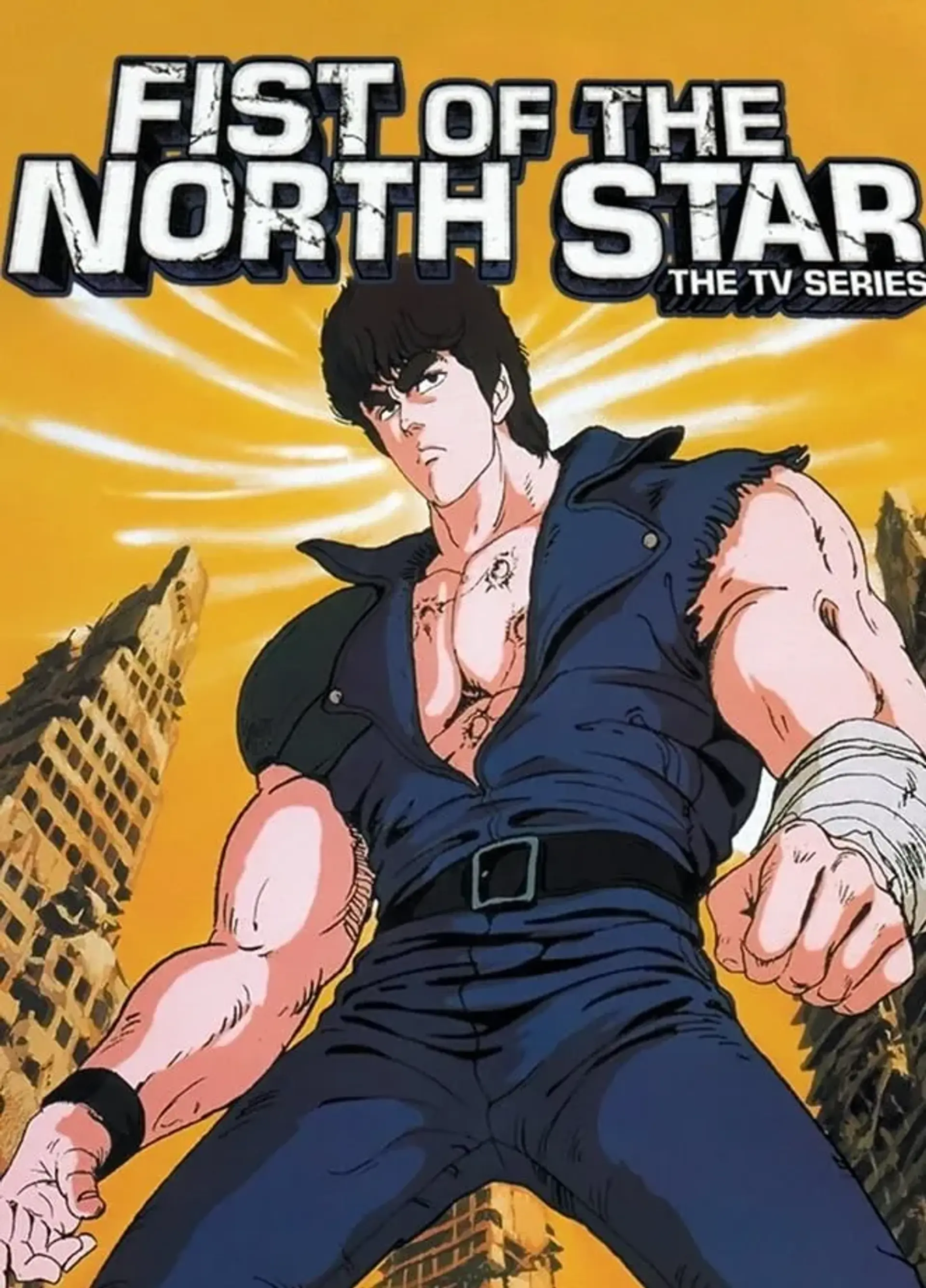 انیمه مشت ستاره شمالی (Fist of the North Star 1984)