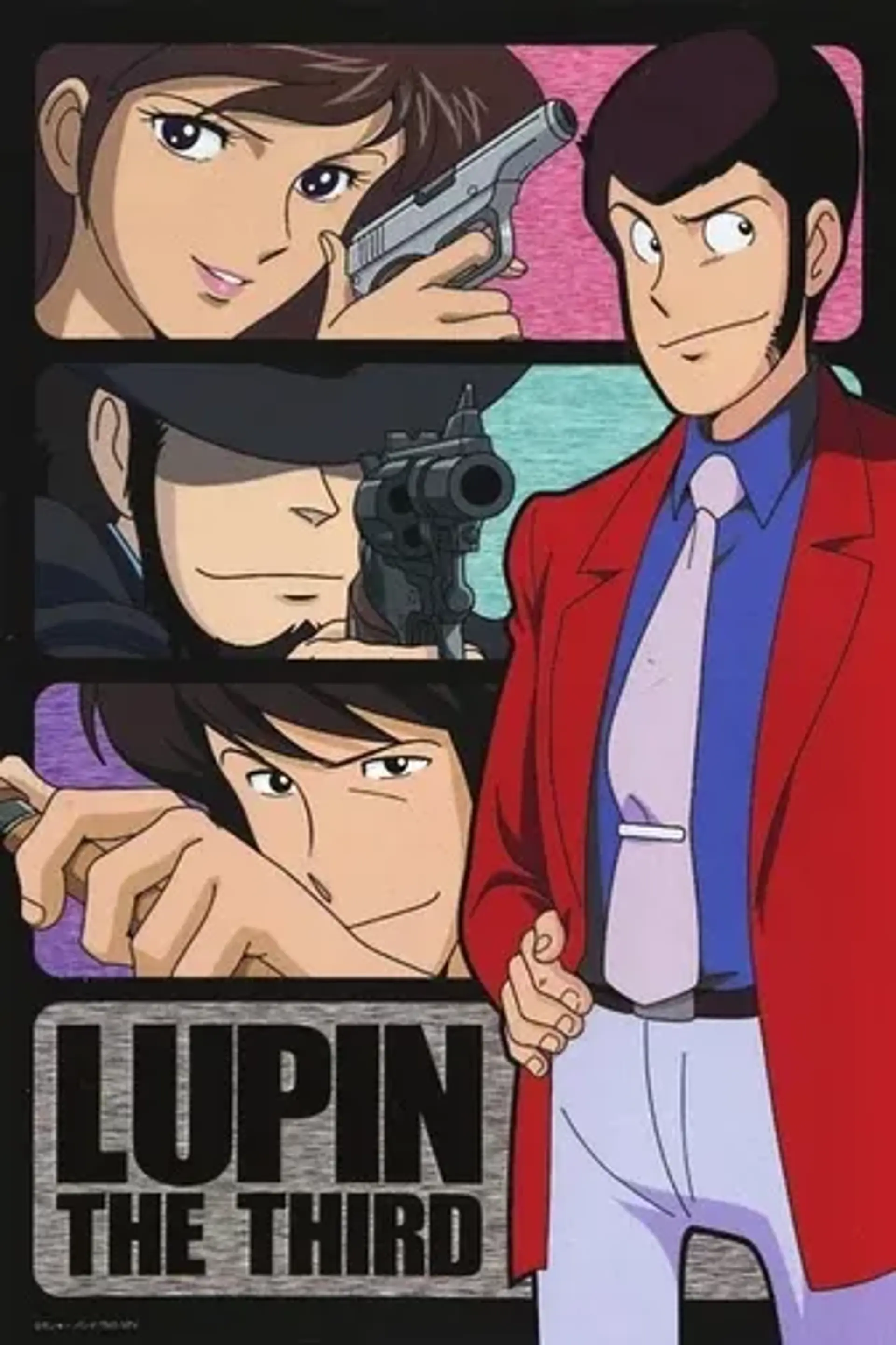 انیمه لوپین 3 (Lupin the 3rd 1977)