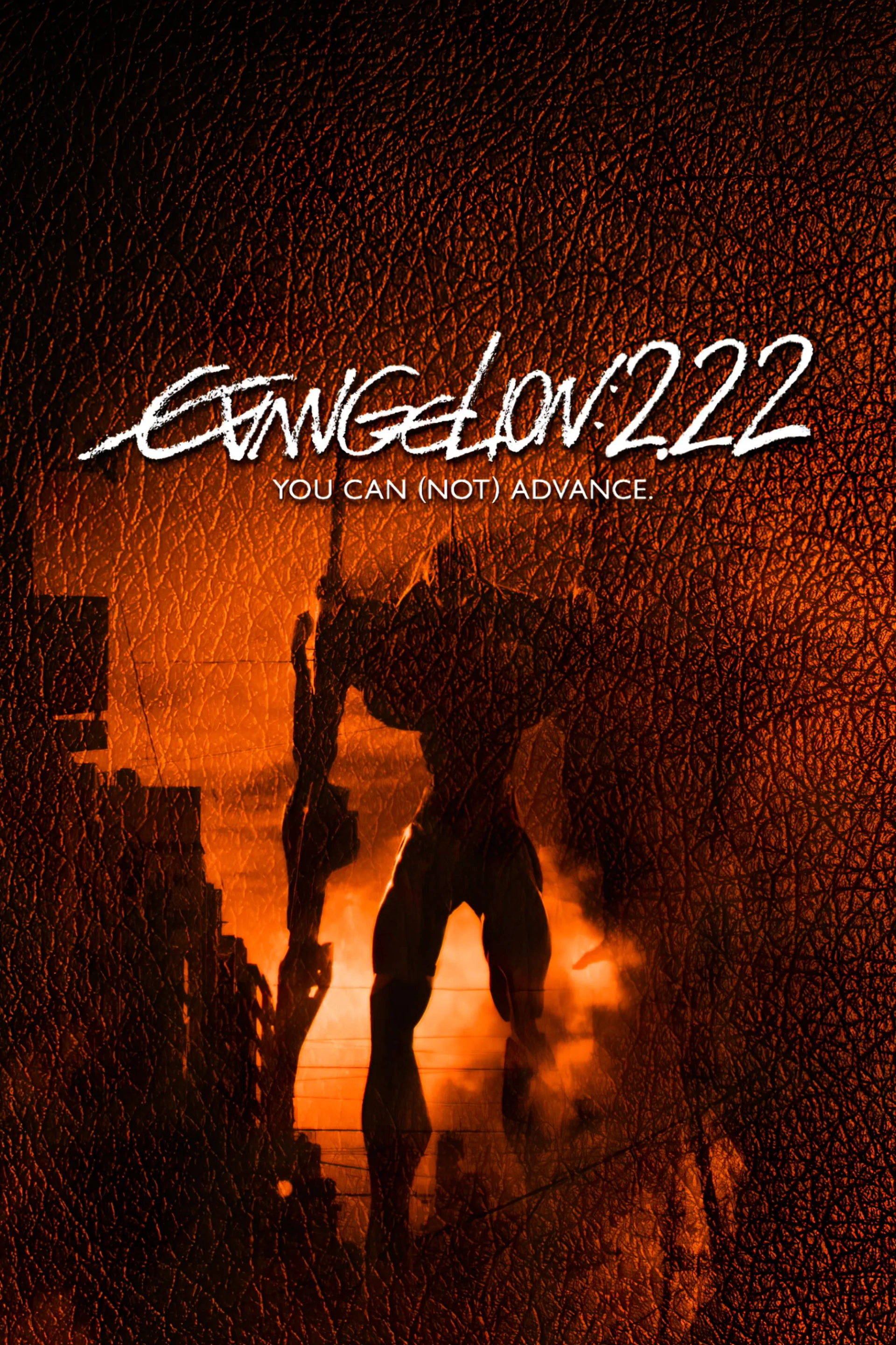 انیمه بشارت 2: تو می توانی پیشرفت کنی (Evangelion: 2.0 You Can (Not) Advance 2009)
