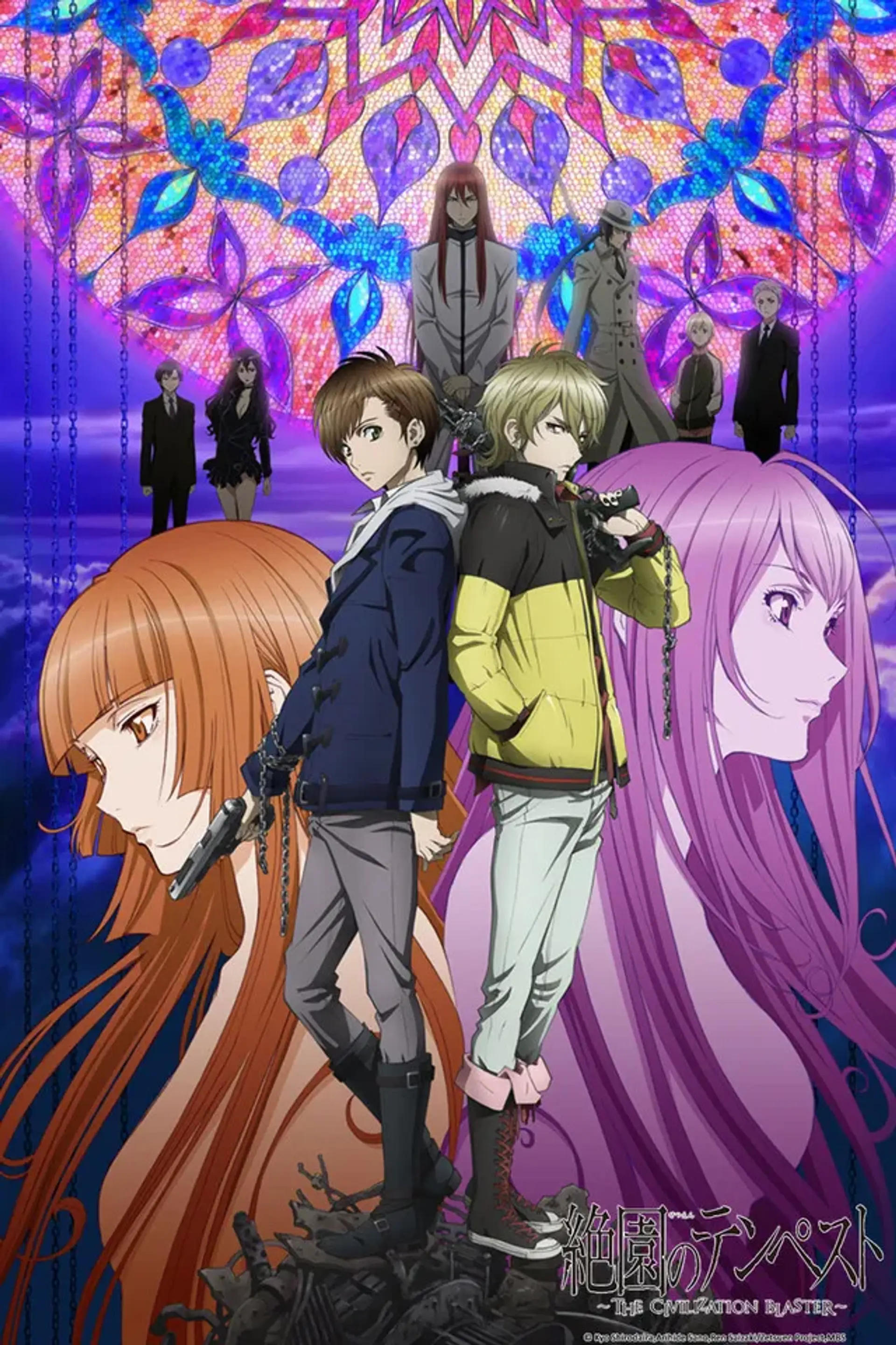 انیمه وزش طوفان (Blast of Tempest 2012)