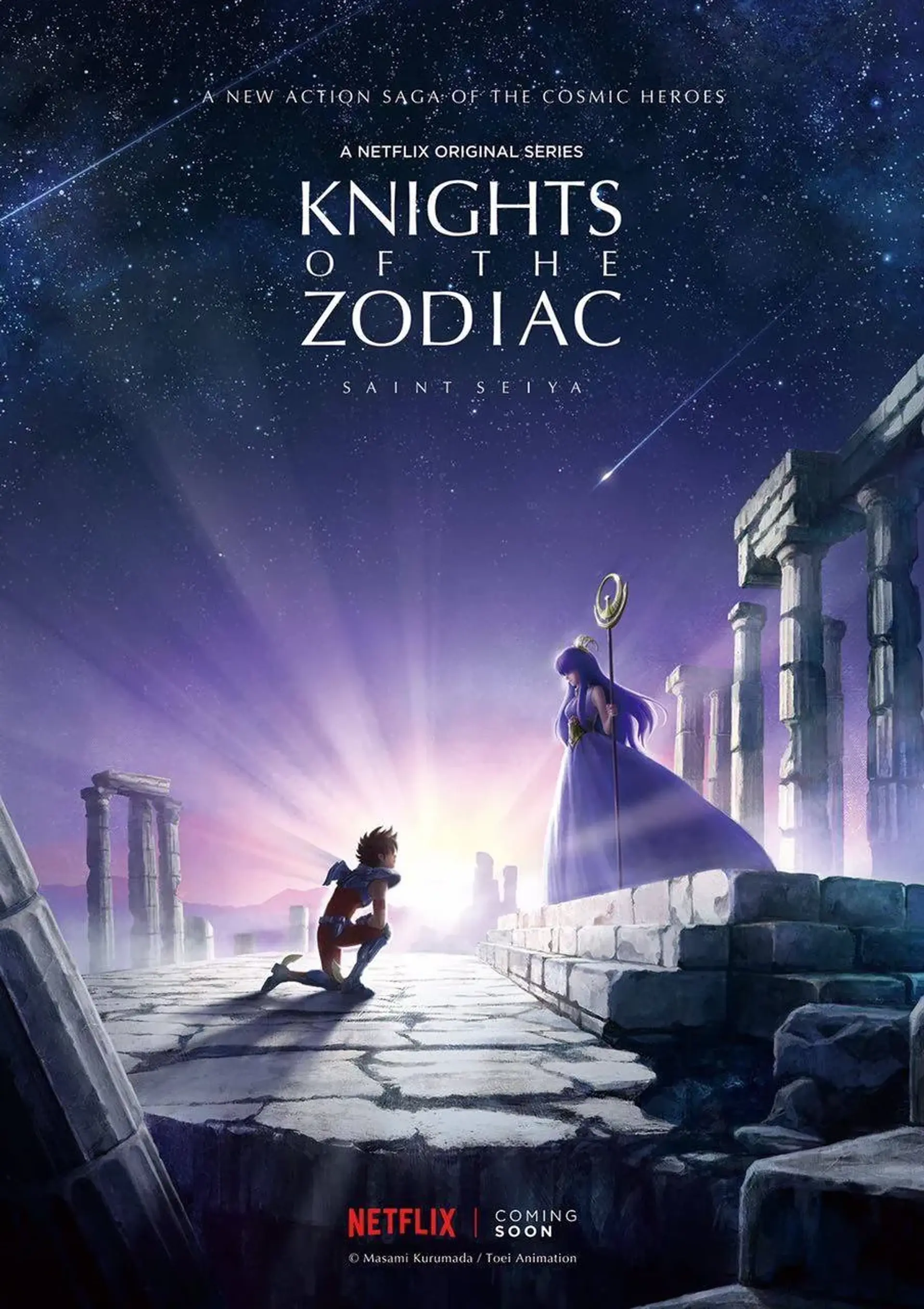 انیمه شوالیه های زودیاک (Knights of the Zodiac: Saint Seiya 2019)