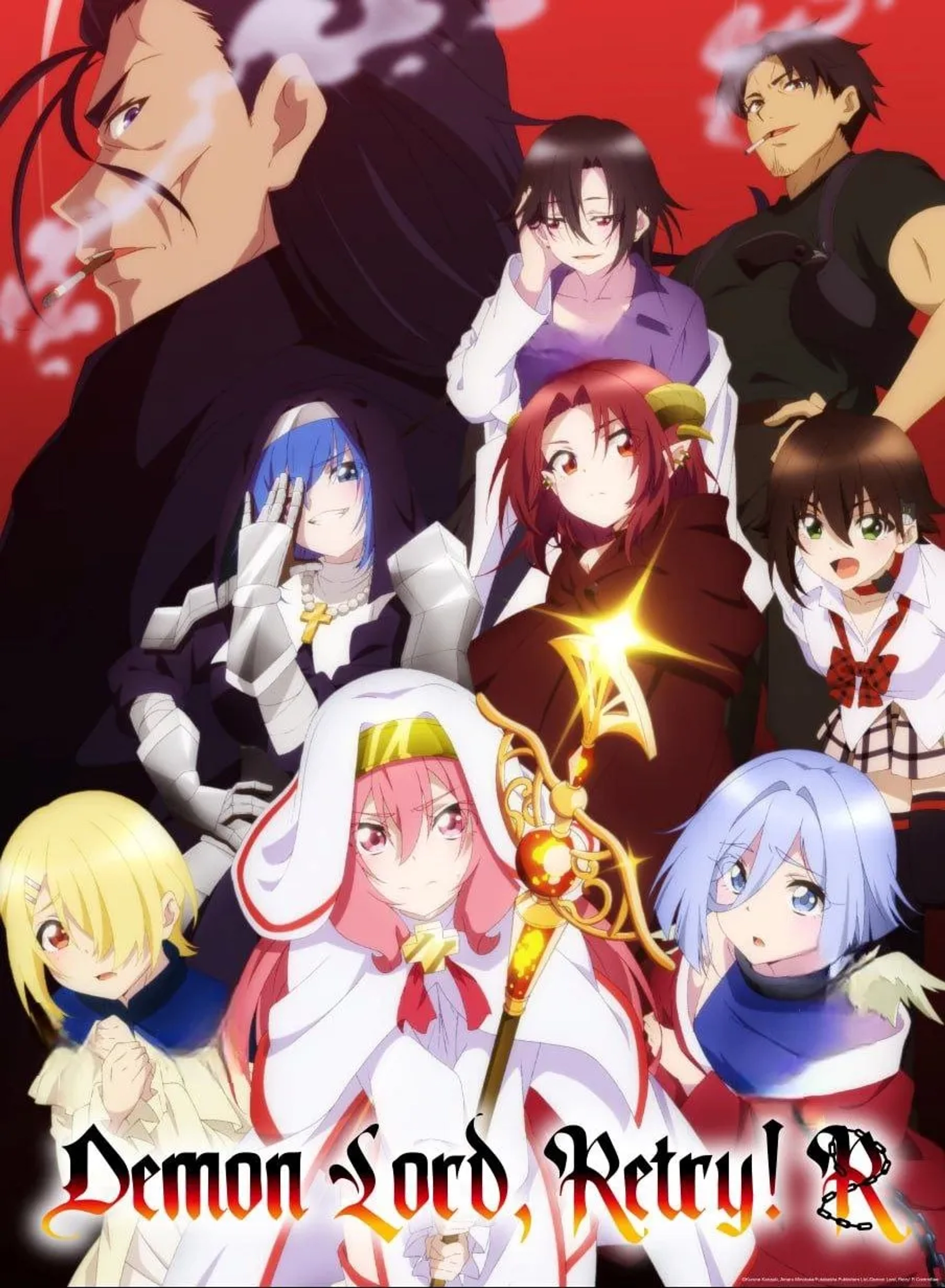 انیمه پادشاه شیاطین دوباره تلاش کن