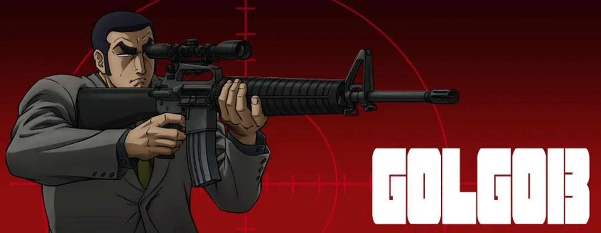 انیمه گلگو 13 (Golgo 13 - 2008)