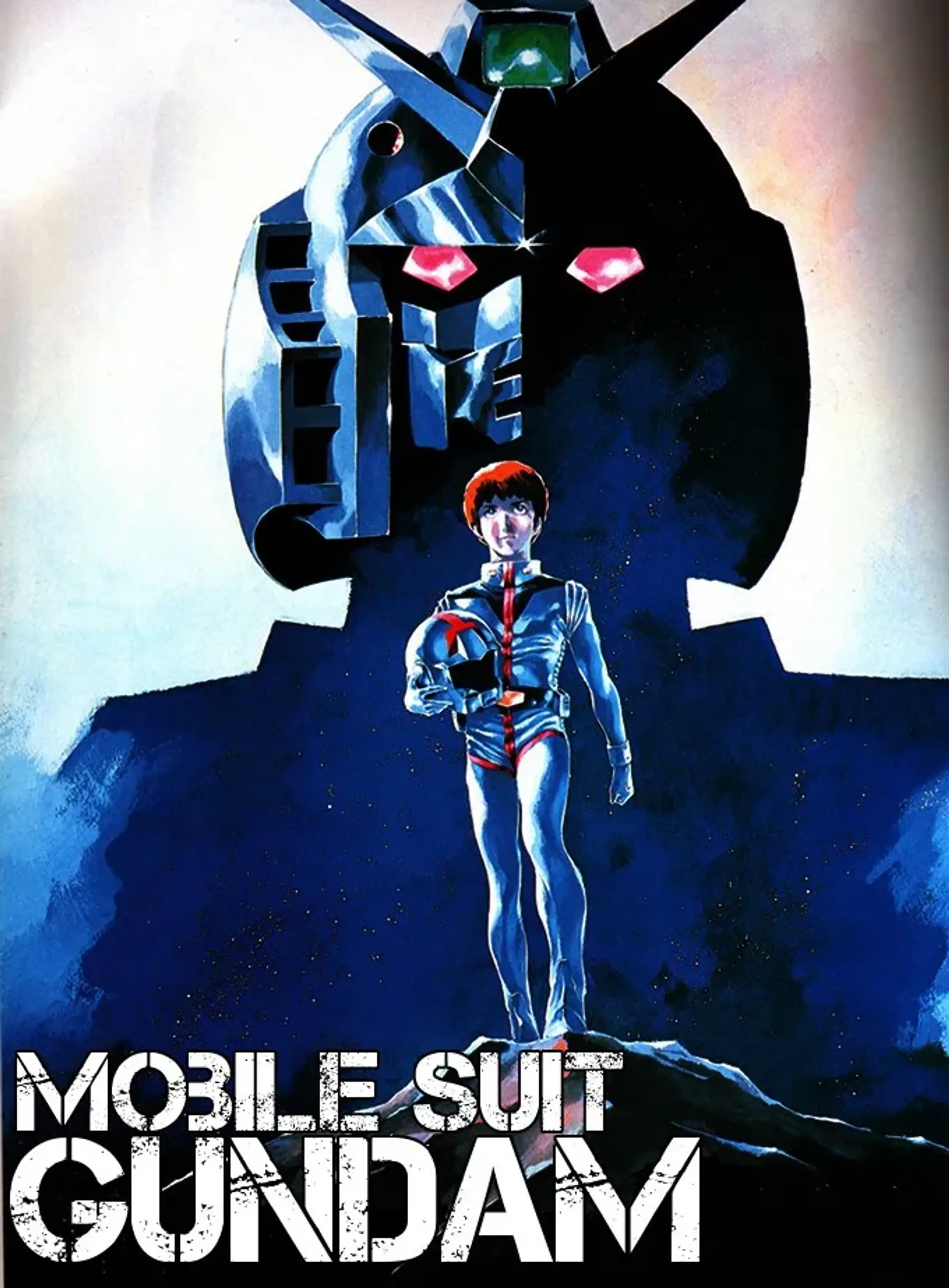 انیمه موبایل سوت گاندام (Mobile Suit Gundam 1979)