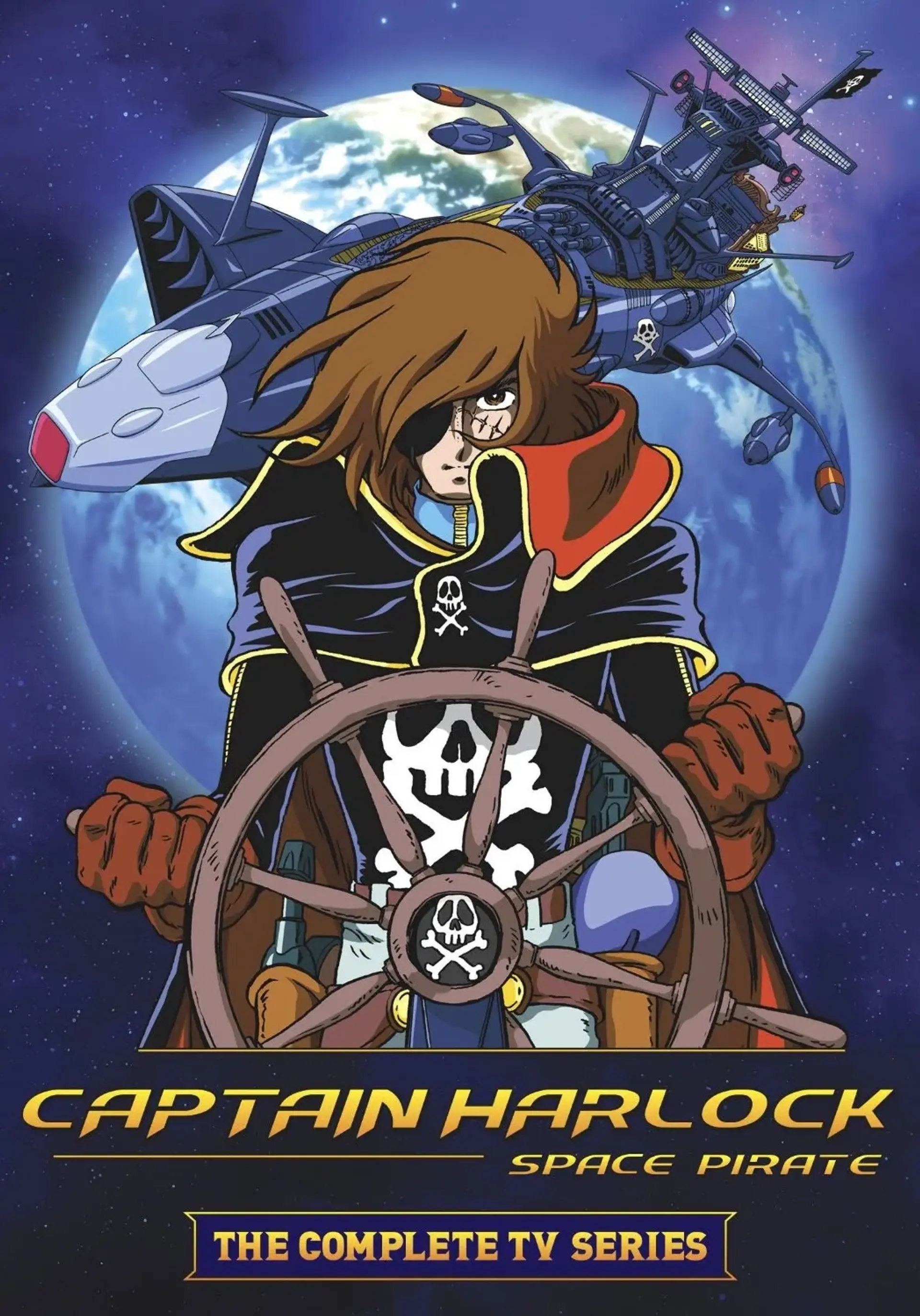 انیمیشن هارلوک: دزدان فضایی (Space Pirate Captain Harlock 1978)