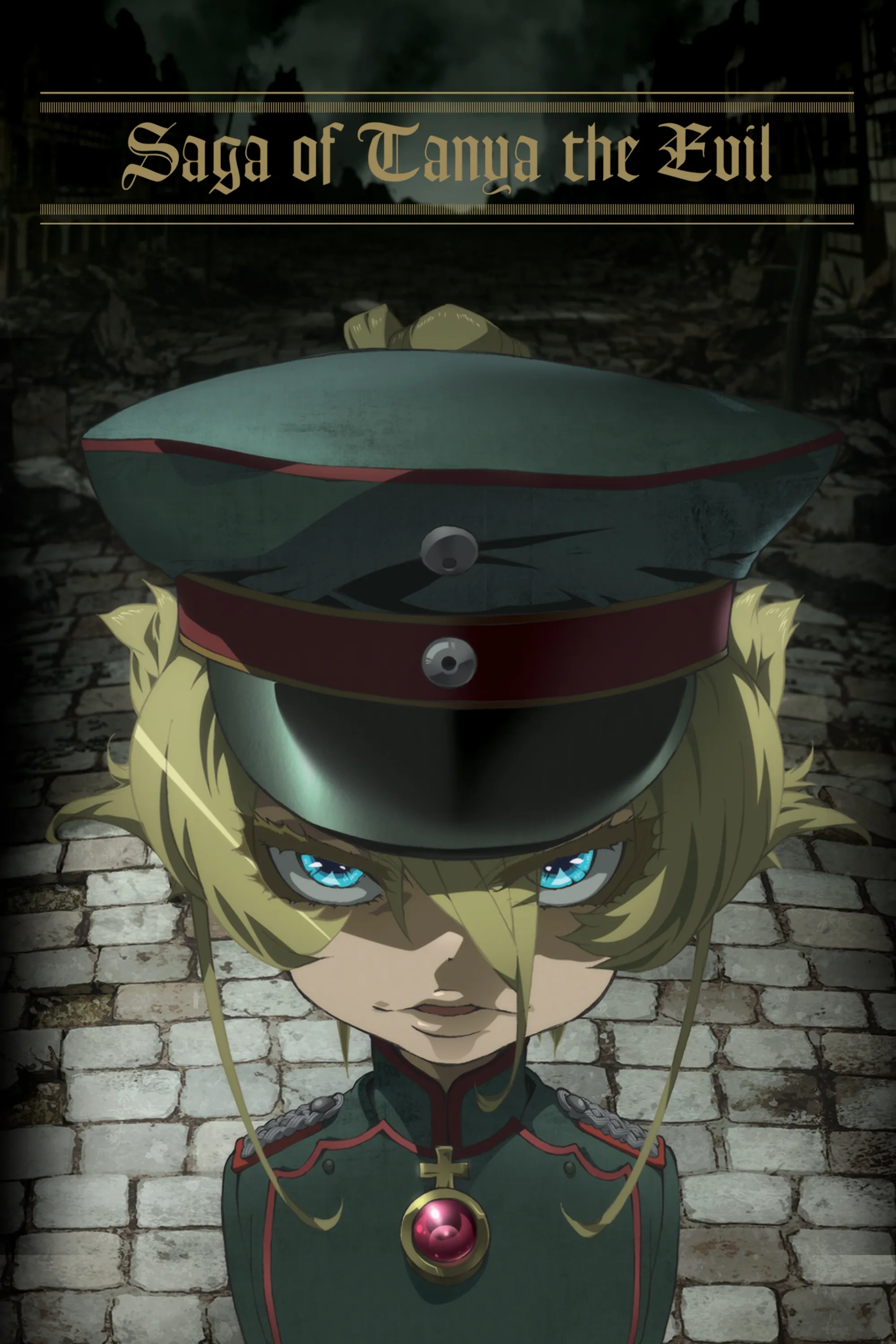 انیمه حماسه تانیای شیطانی (Saga of Tanya the Evil 2017)