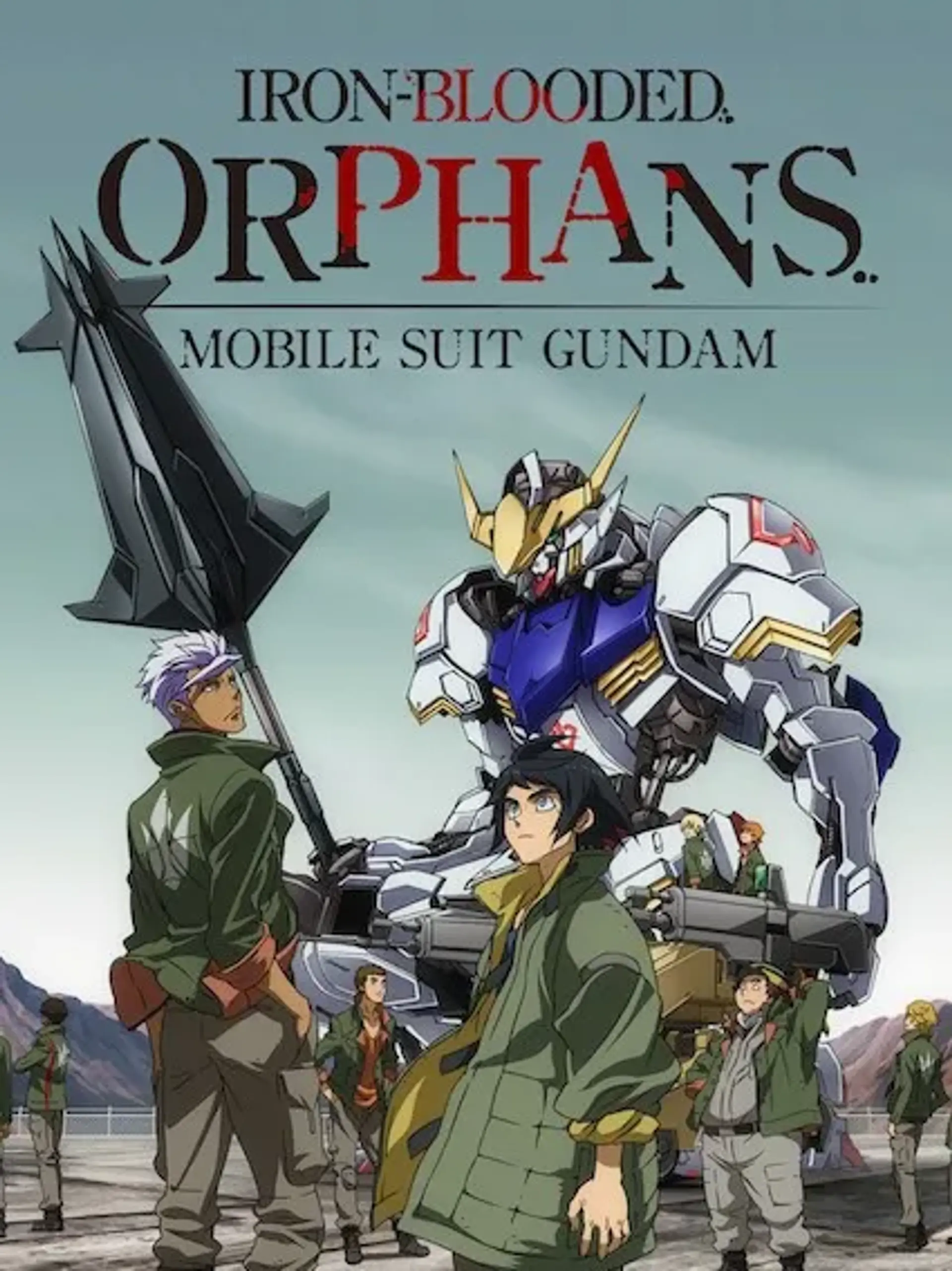 انیمه ربات های جنگجوی گاندام: یتیم های خون آهنین (Mobile Suit Gundam: Iron-Blooded Orphans 2015)