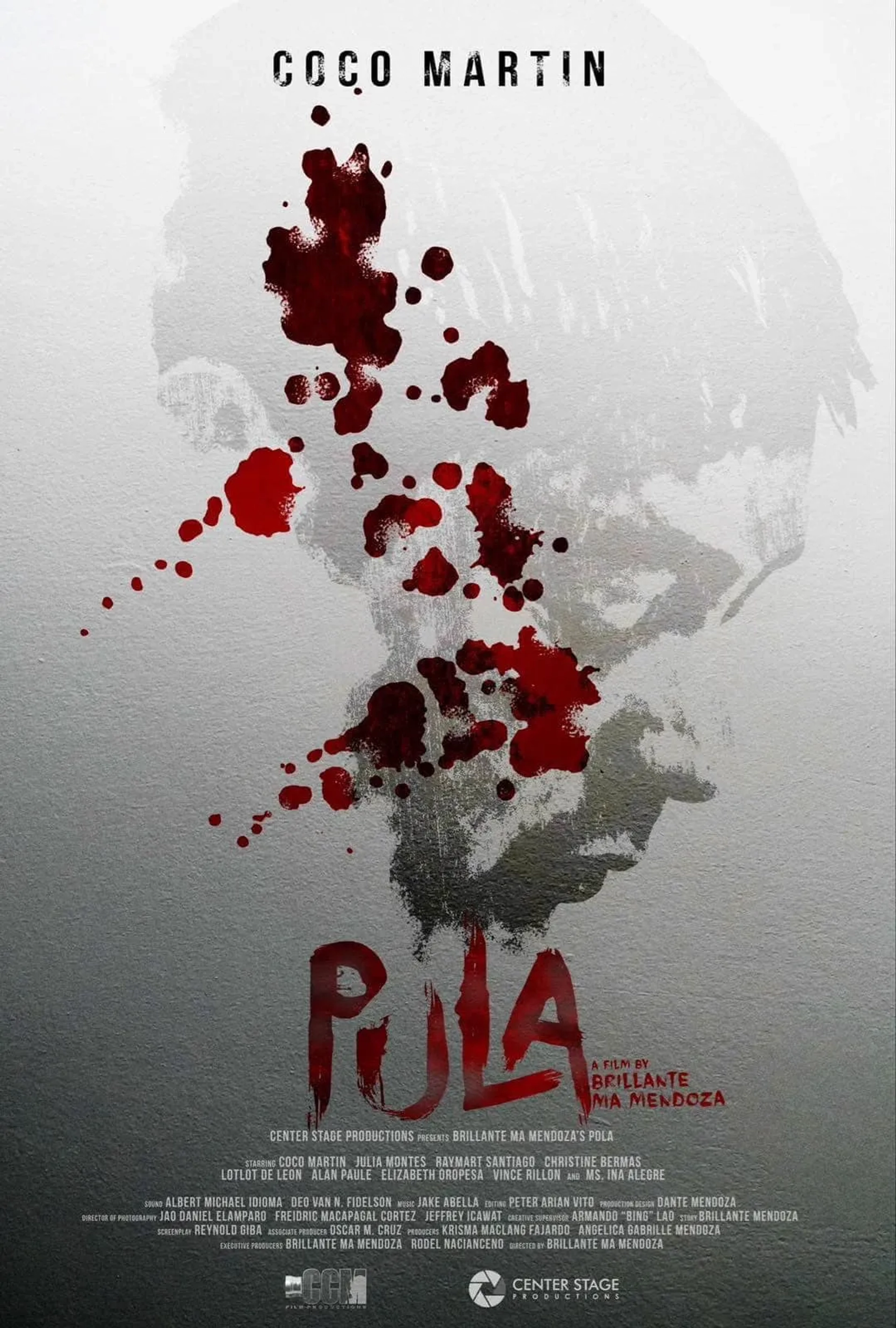 فیلم قرمز 2024