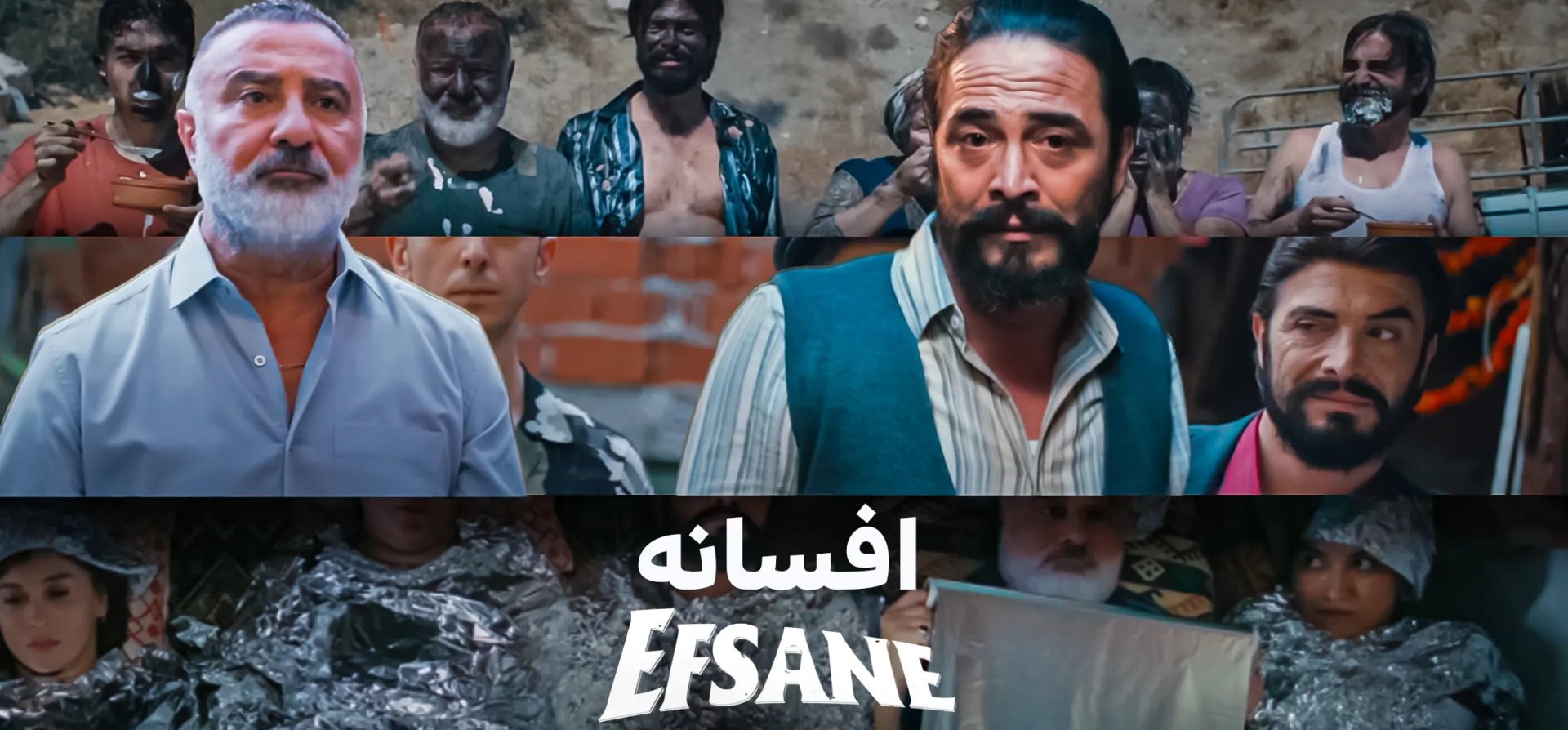 فیلم-افسانه-2024