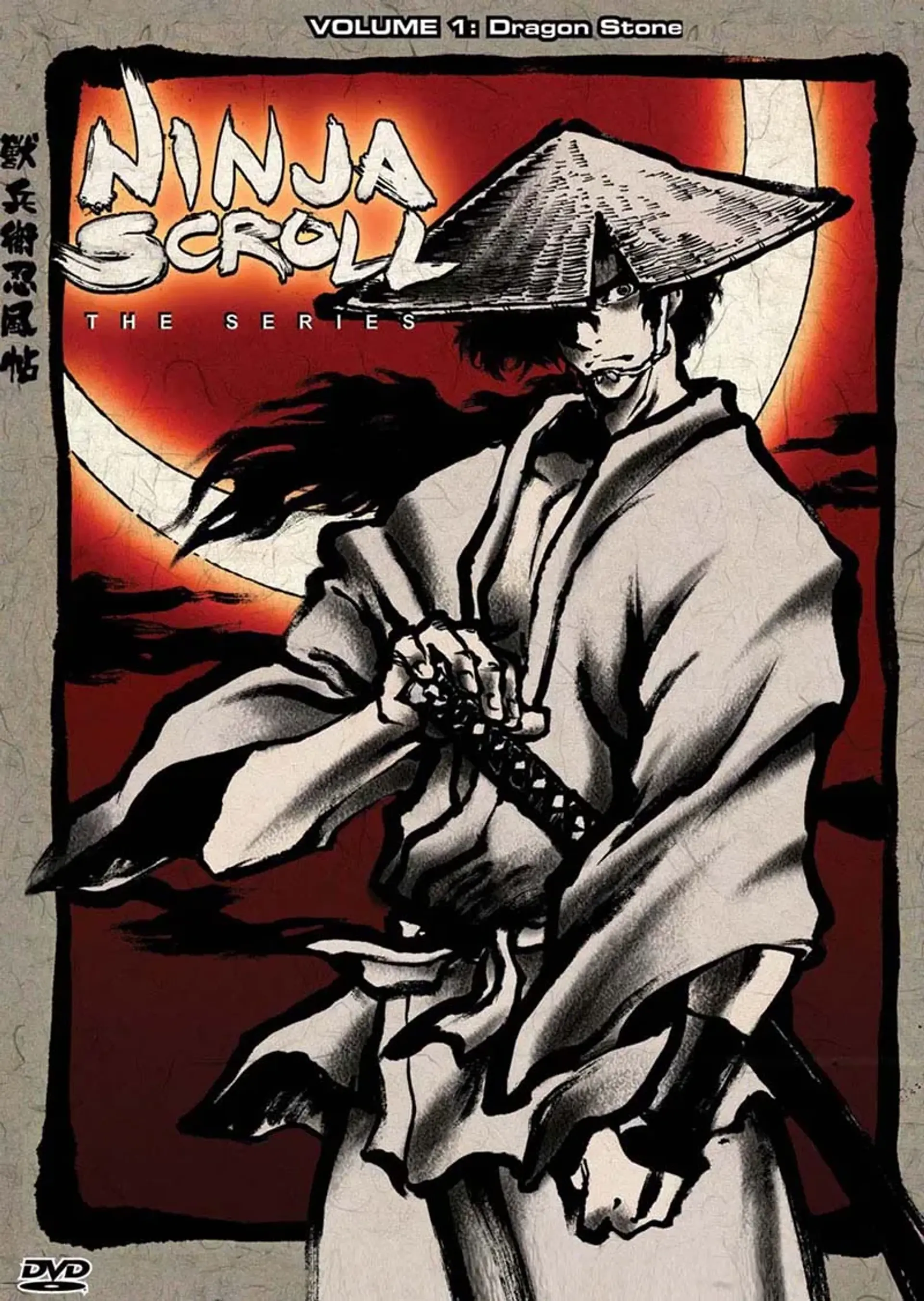 انیمه طومار نینجا (Ninja Scroll: The Series 2003)