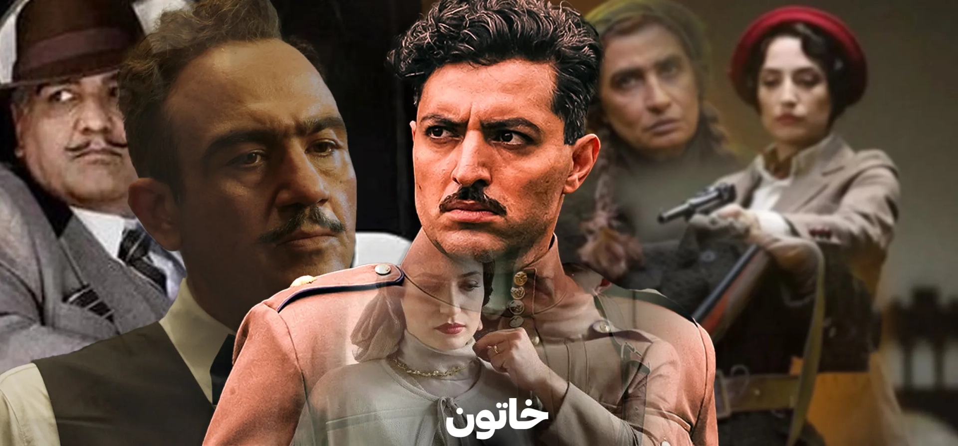 خاتون
