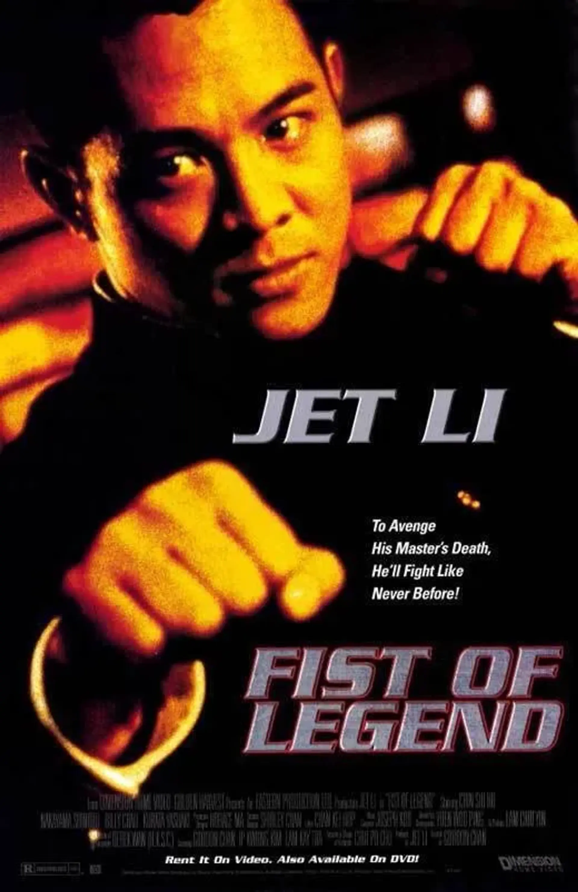 فیلم مشت افسانه‌ای (Fist of Legend 1994)