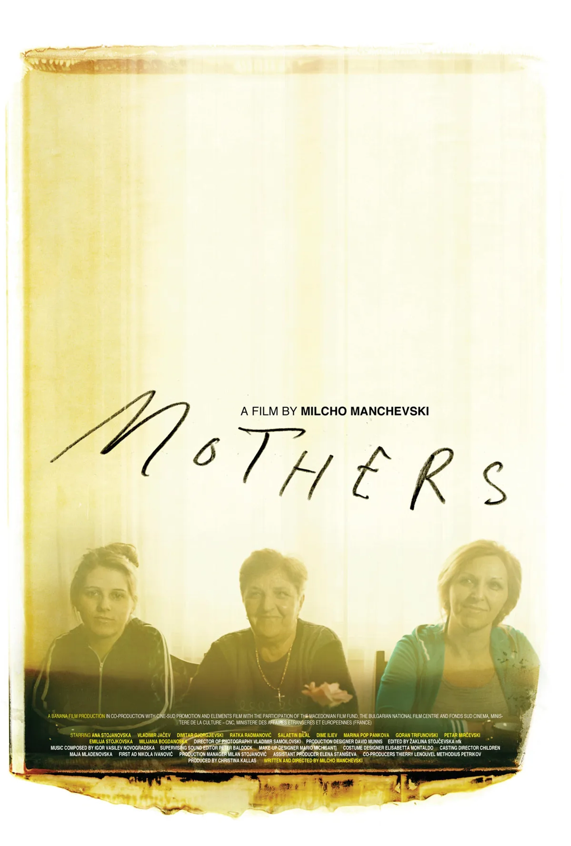 فیلم مادران (Mothers 2010)