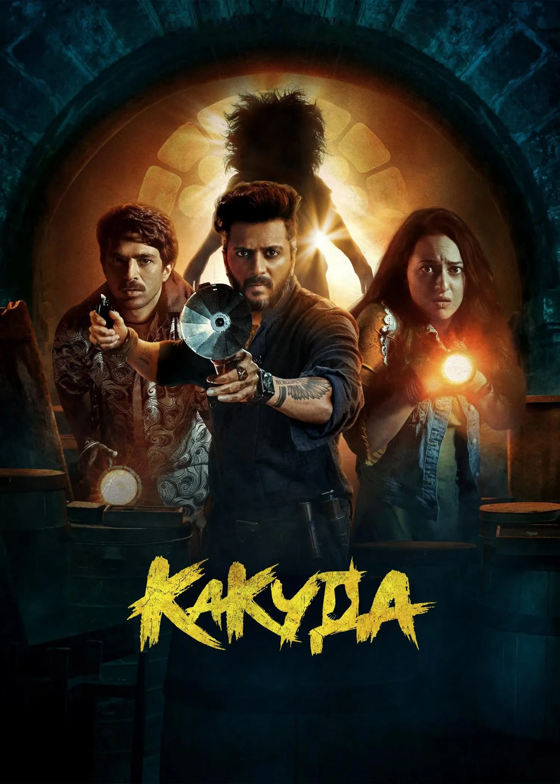 فیلم کاکودا (Kakuda 2024)