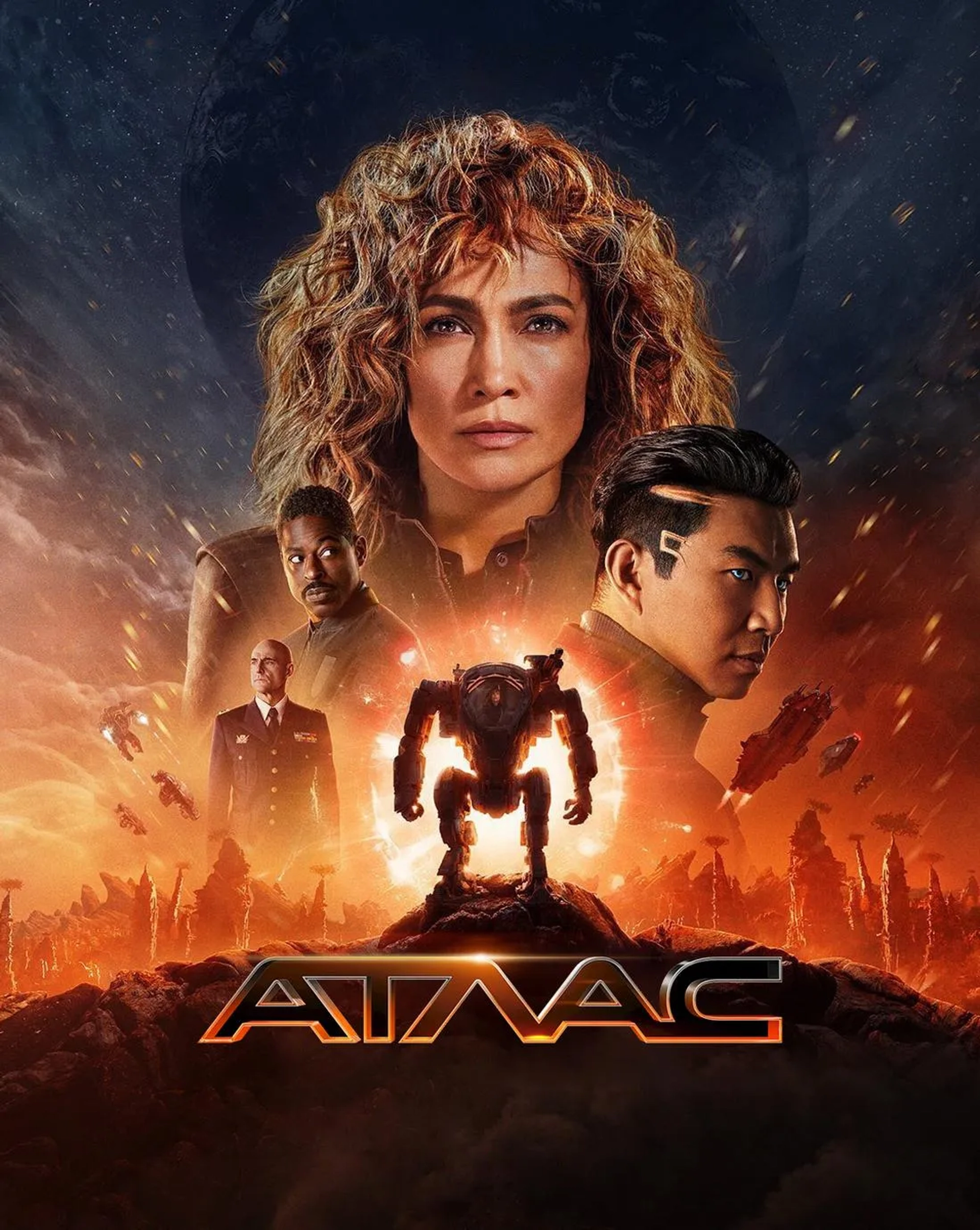 فیلم اطلس