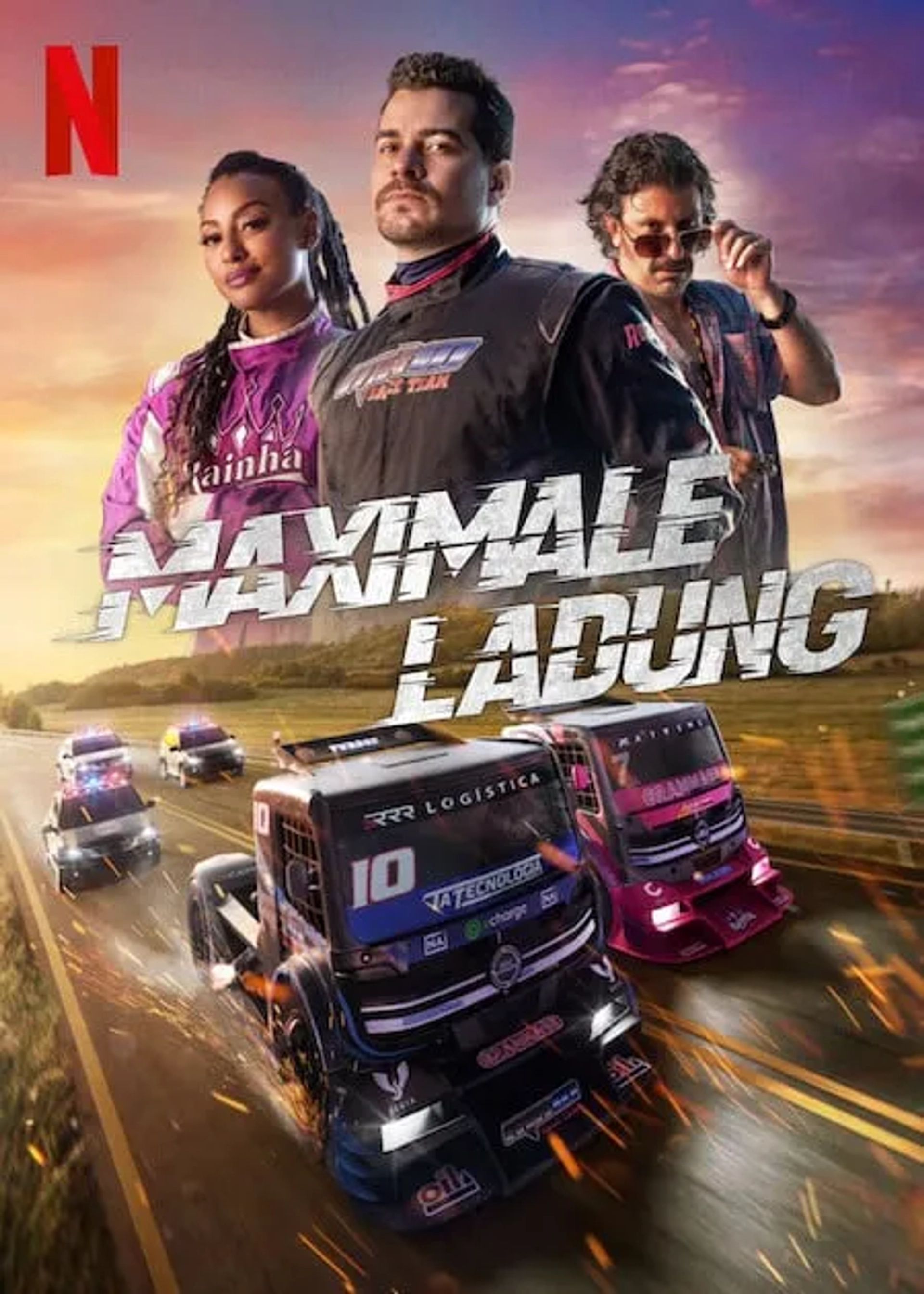 فیلم تعمیر