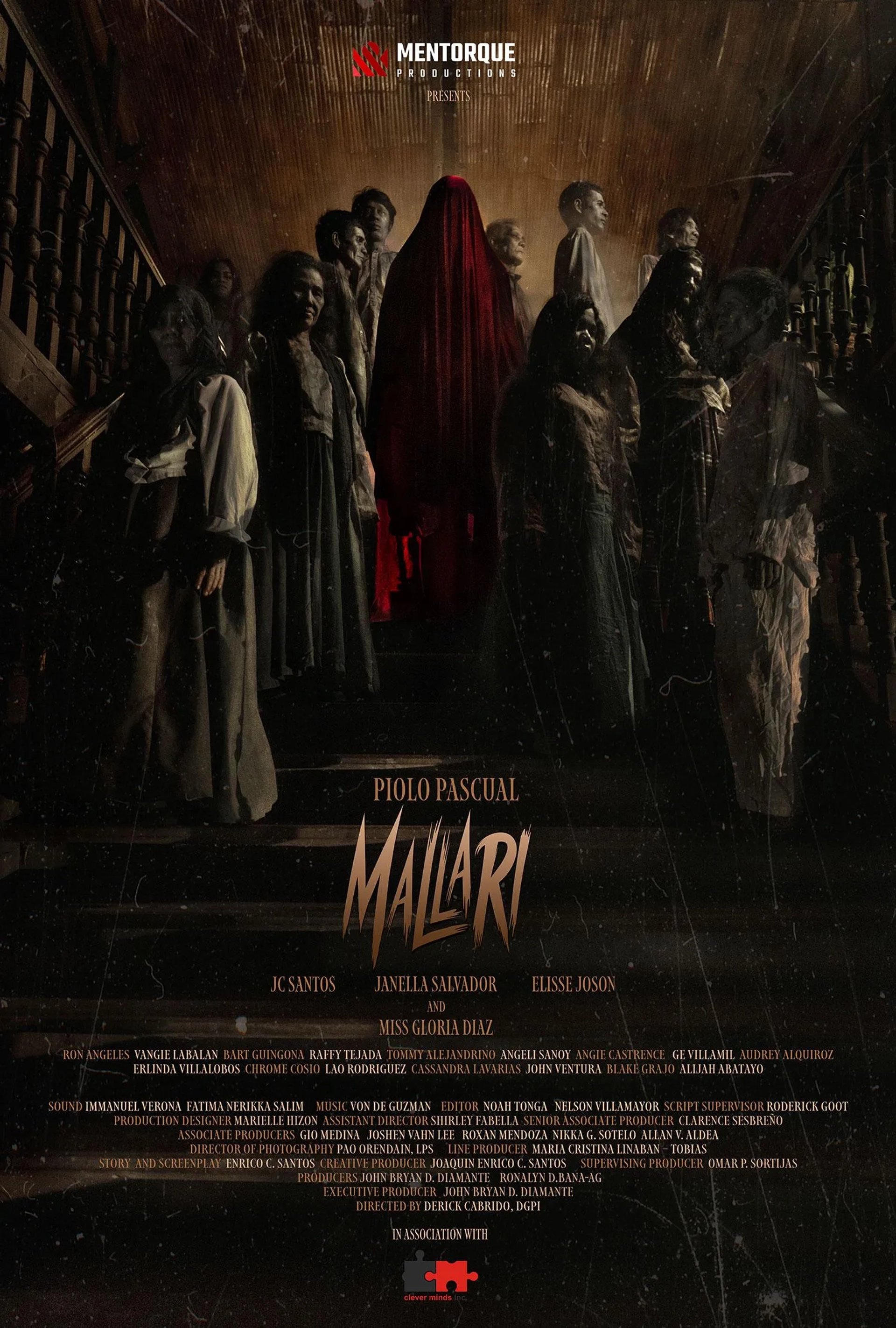 فیلم مالاری