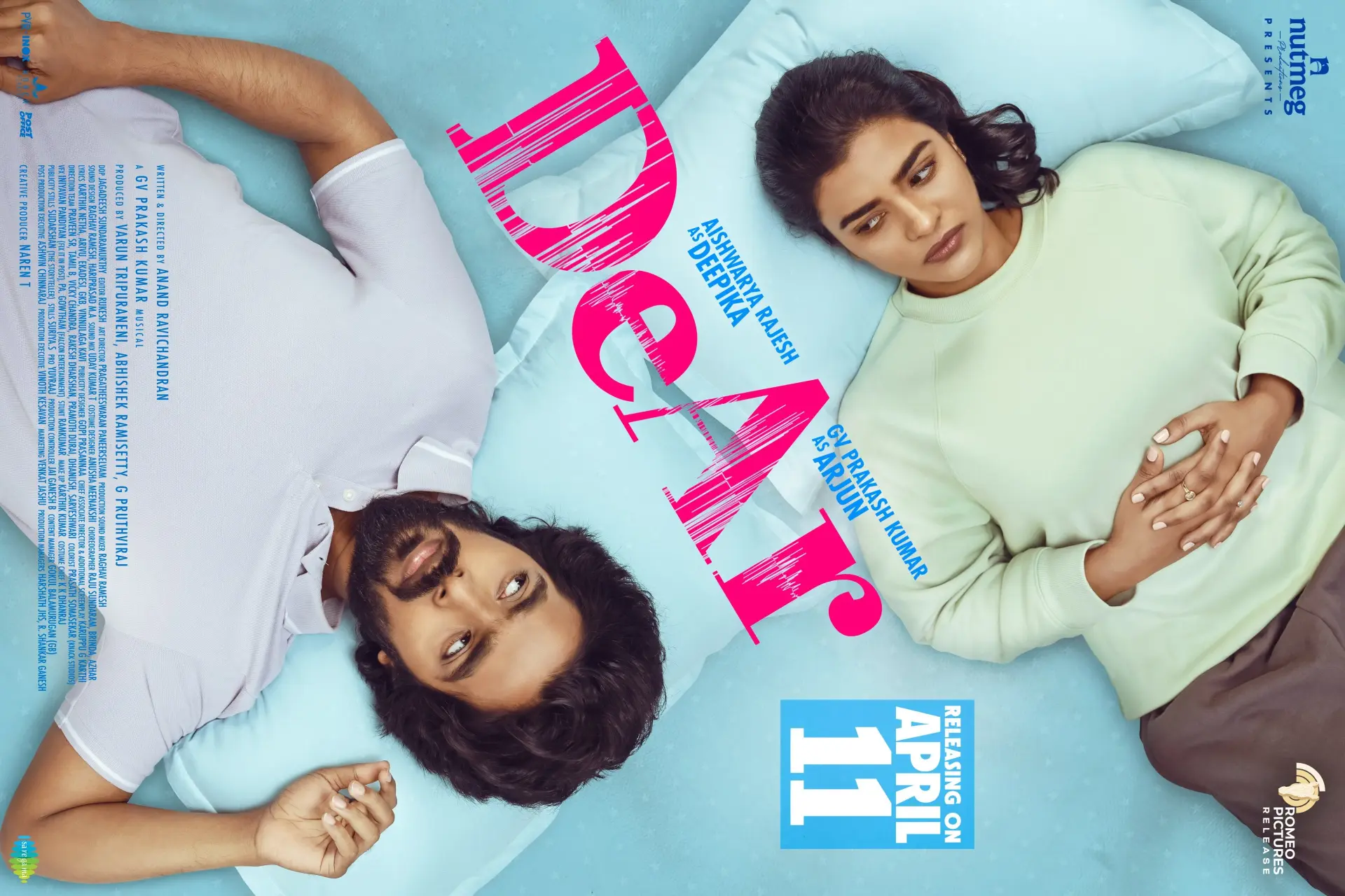 فیلم عزیز (DeAr 2024)