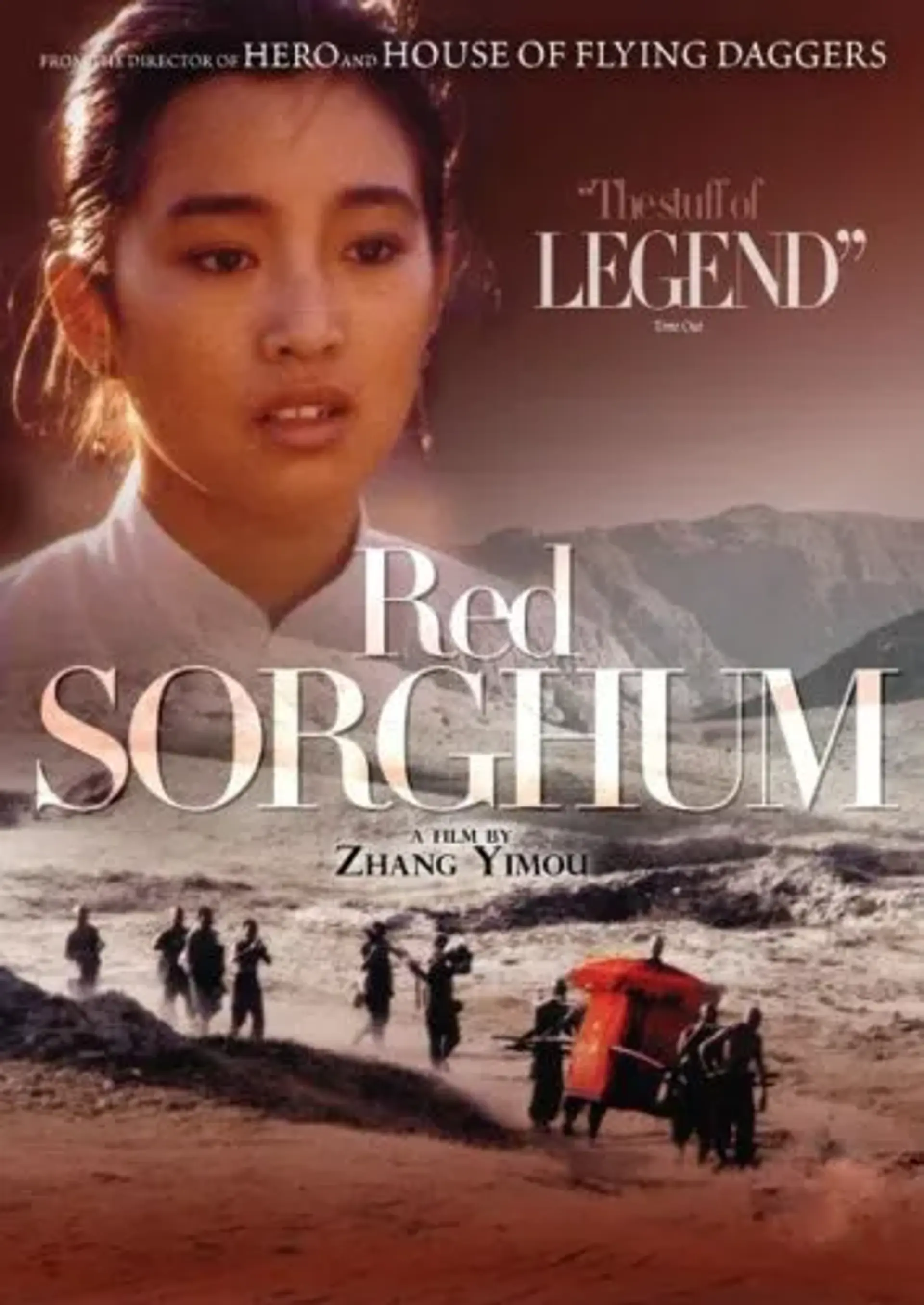 فیلم ذرت سرخ	(Red Sorghum 1988)