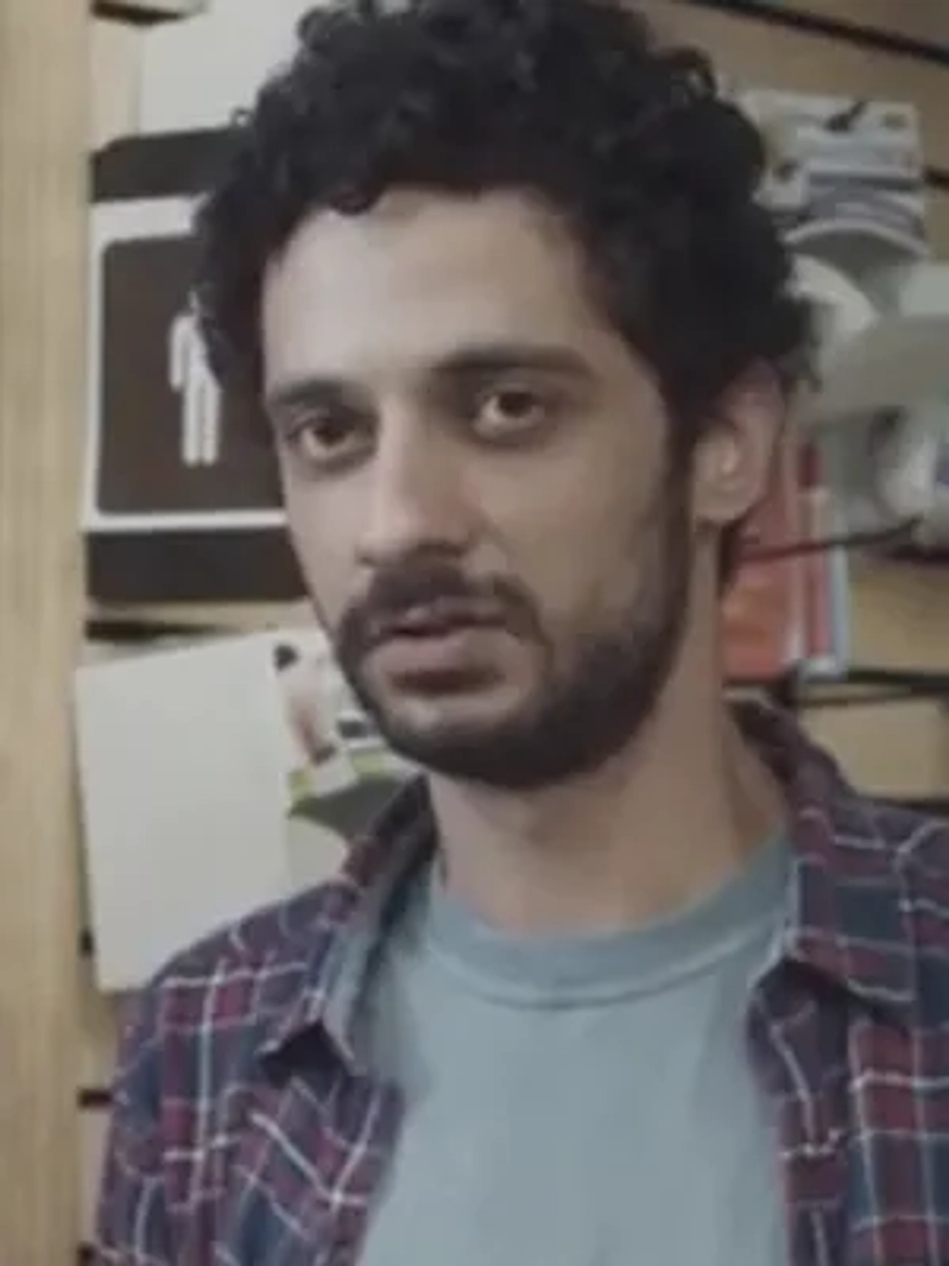کویار حسینی گلکو
