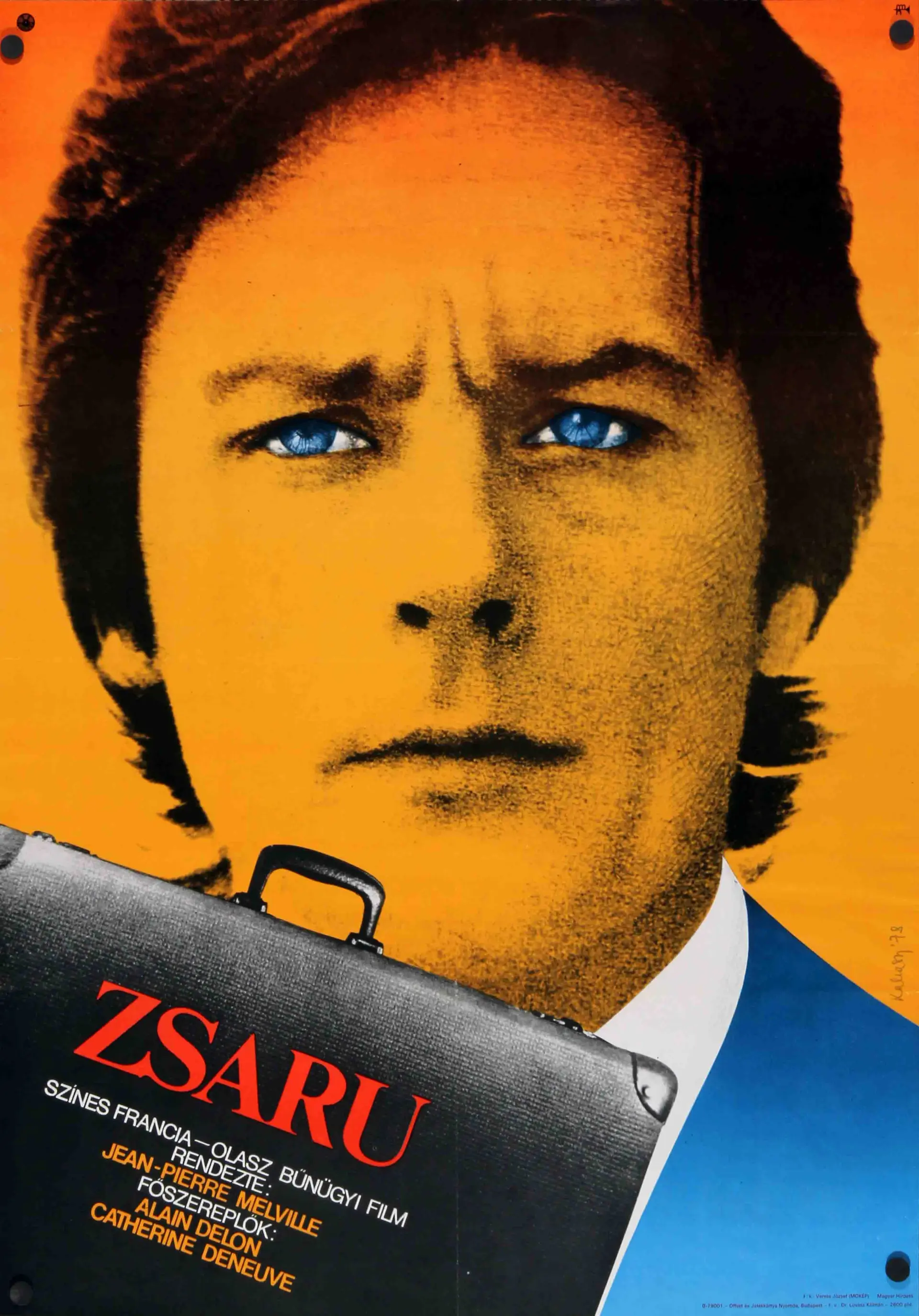 فیلم یک پلیس (A Cop 1972)