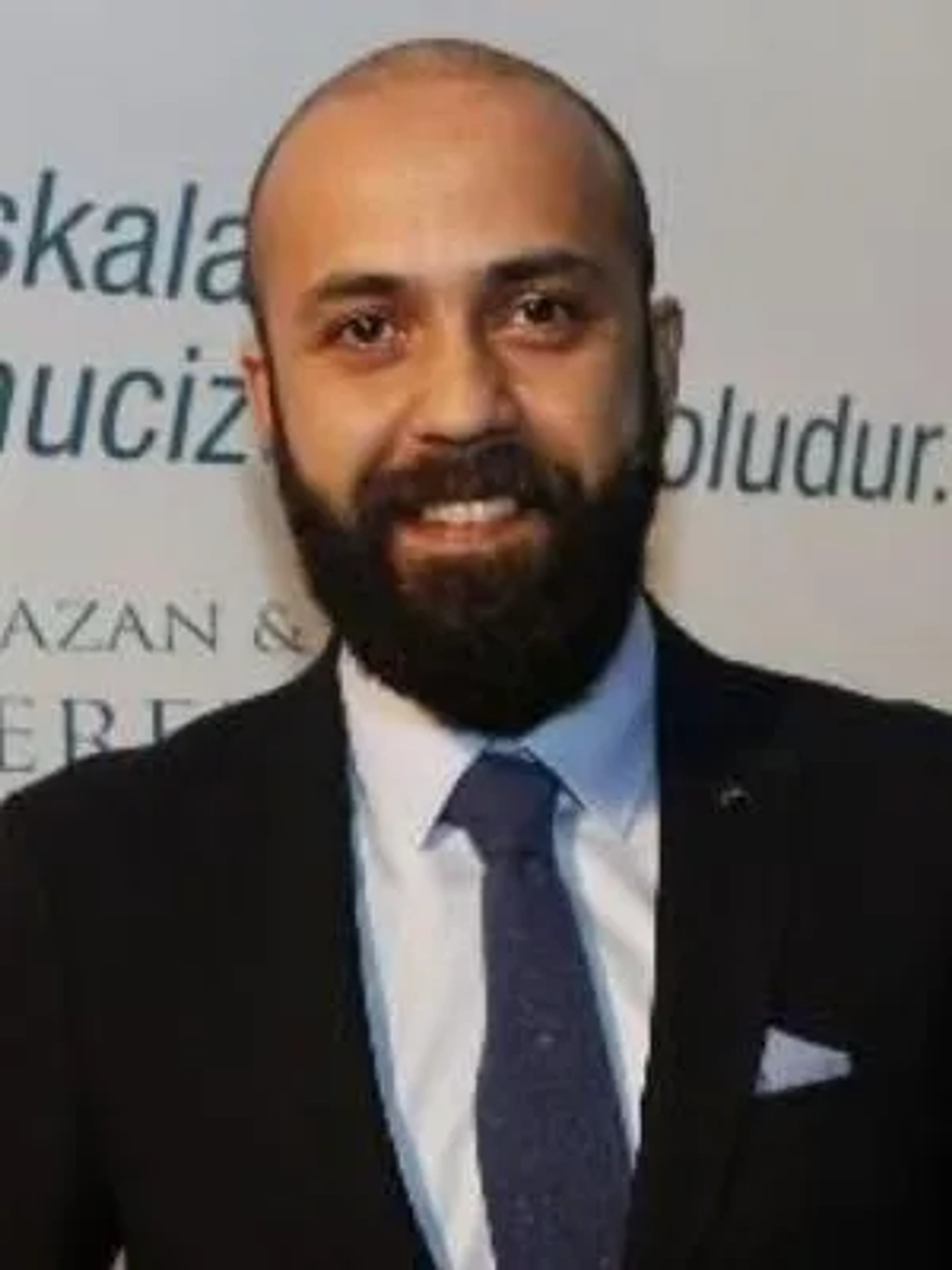 سارپ آکایا