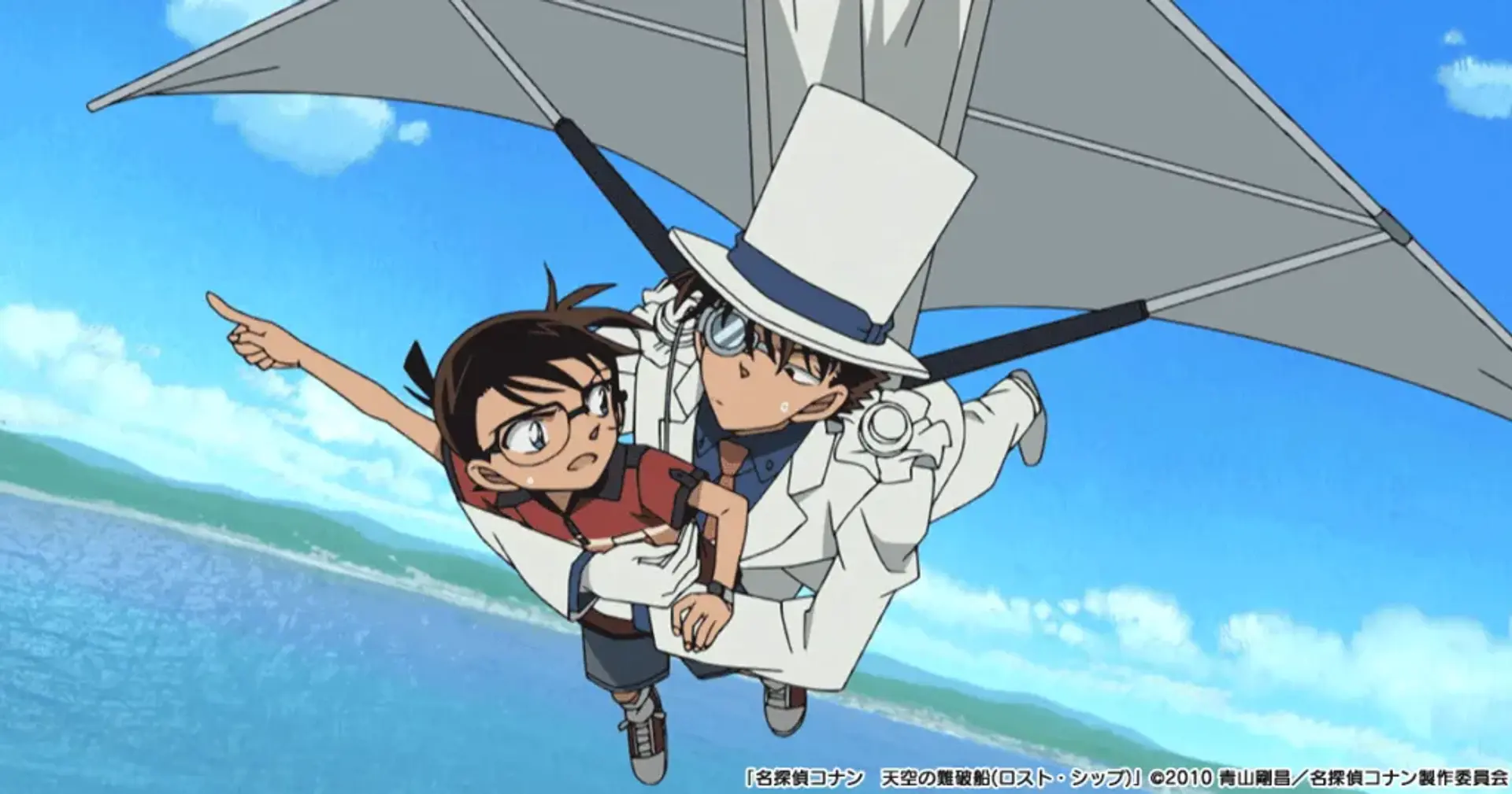 انیمه کارآگاه کونان کشتی گمشده در آسمان	 (Detective Conan: The Lost Ship in the Sky 2010)