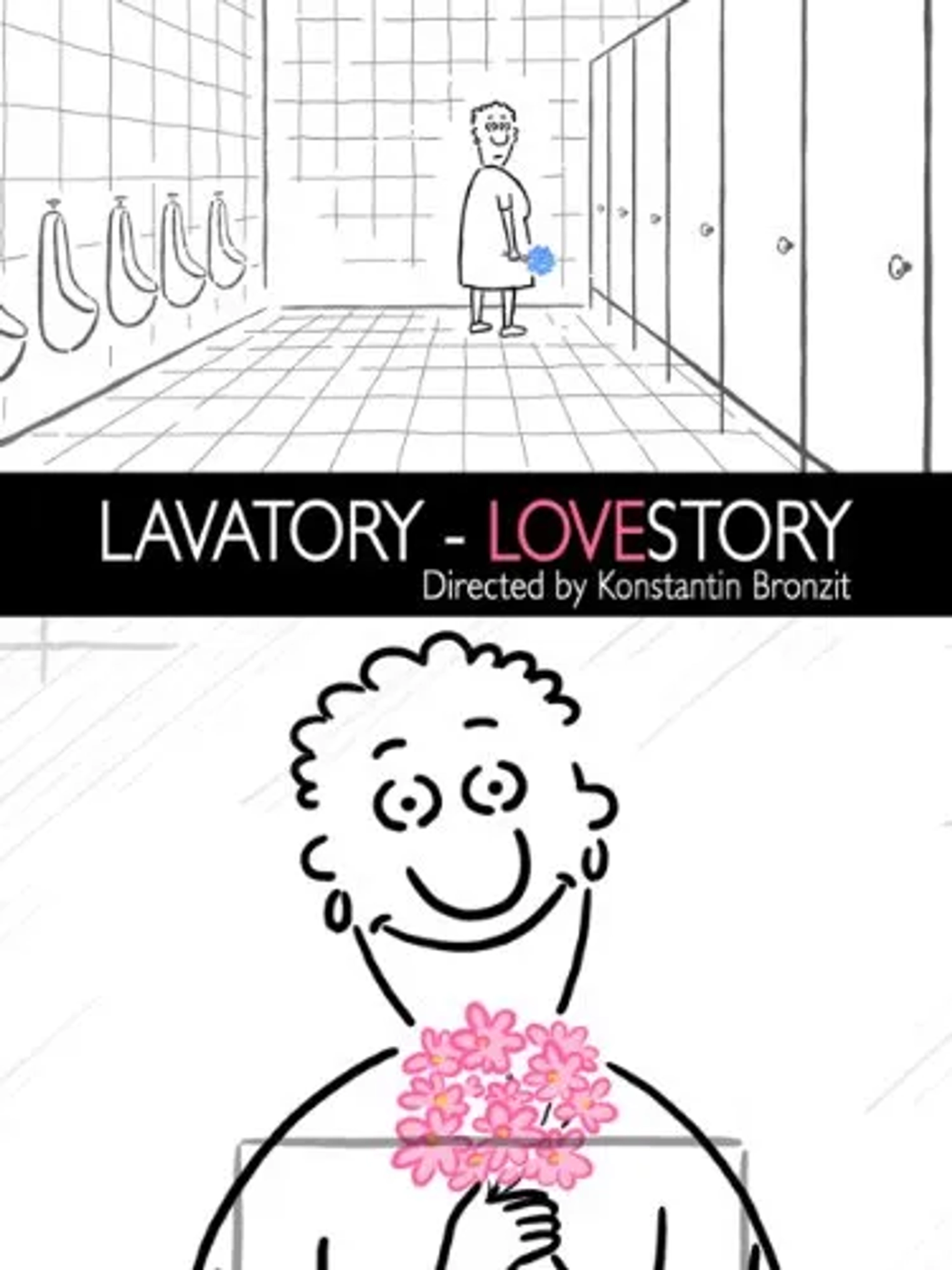 Ubornaya istoriya - lyubovnaya istoriya (2007)