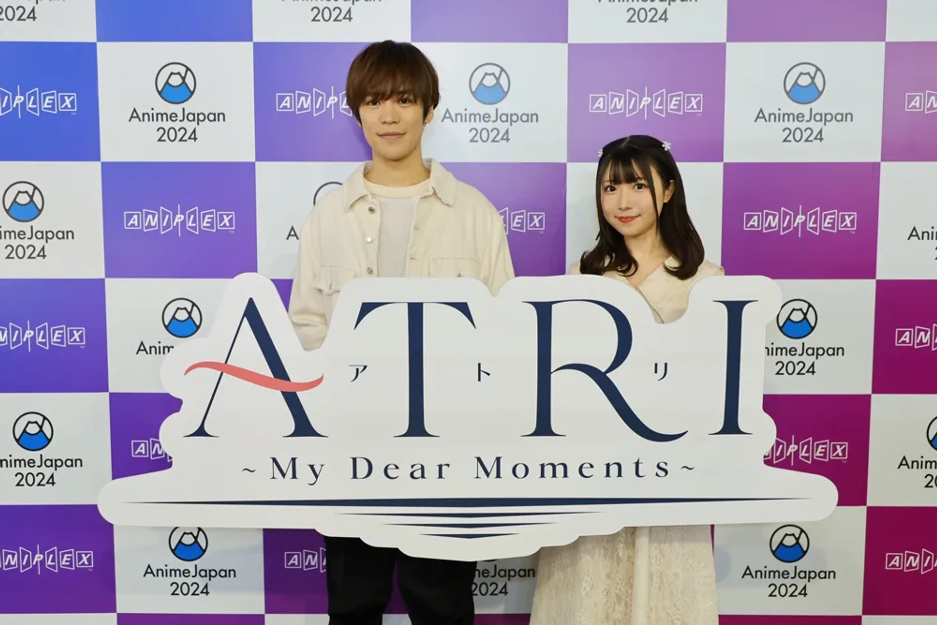 Kenshô Ono and Hikaru Akao at an event for ATRI: My Dear Moments (2024)