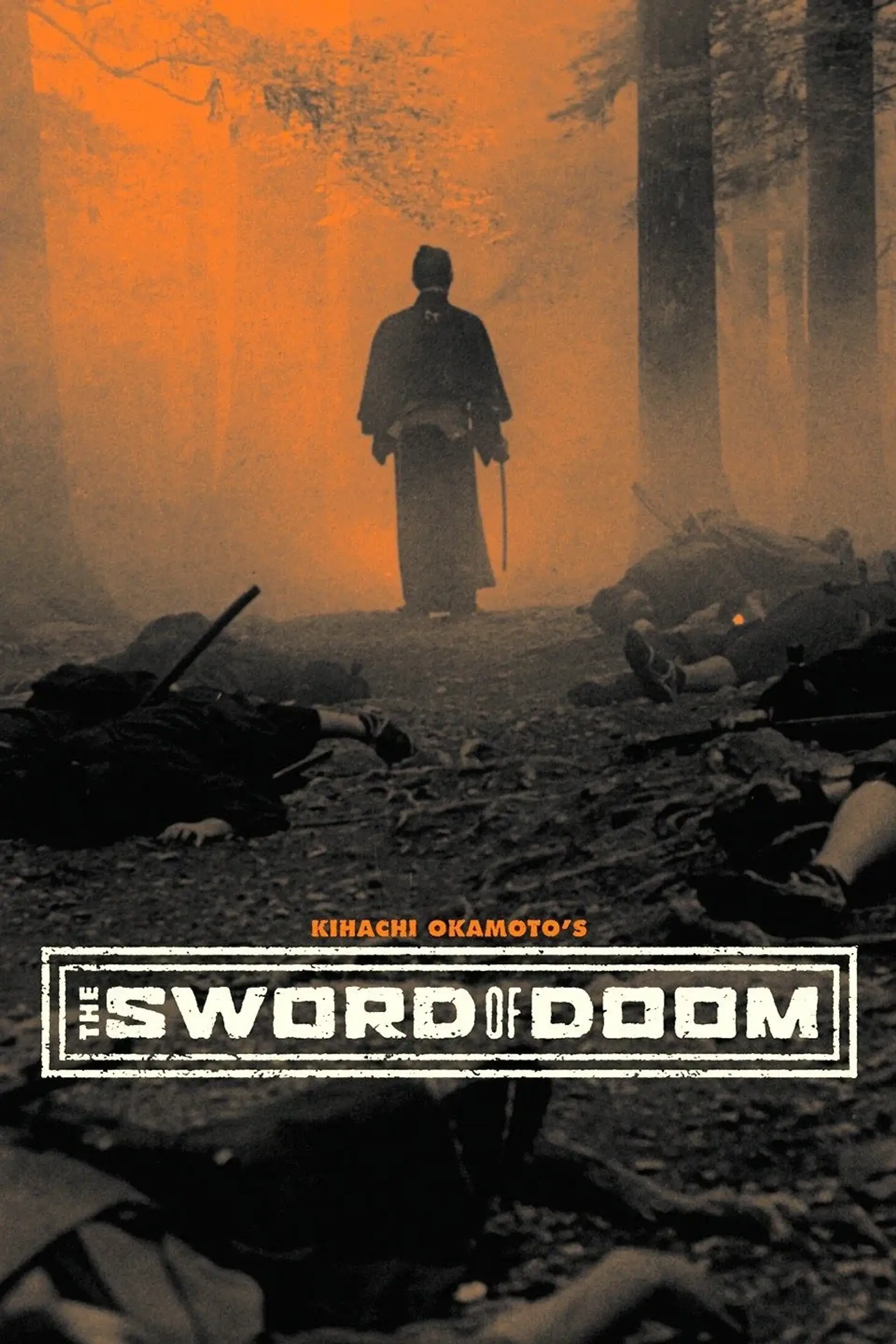 فیلم شمشیر عذاب (The Sword of Doom 1966)