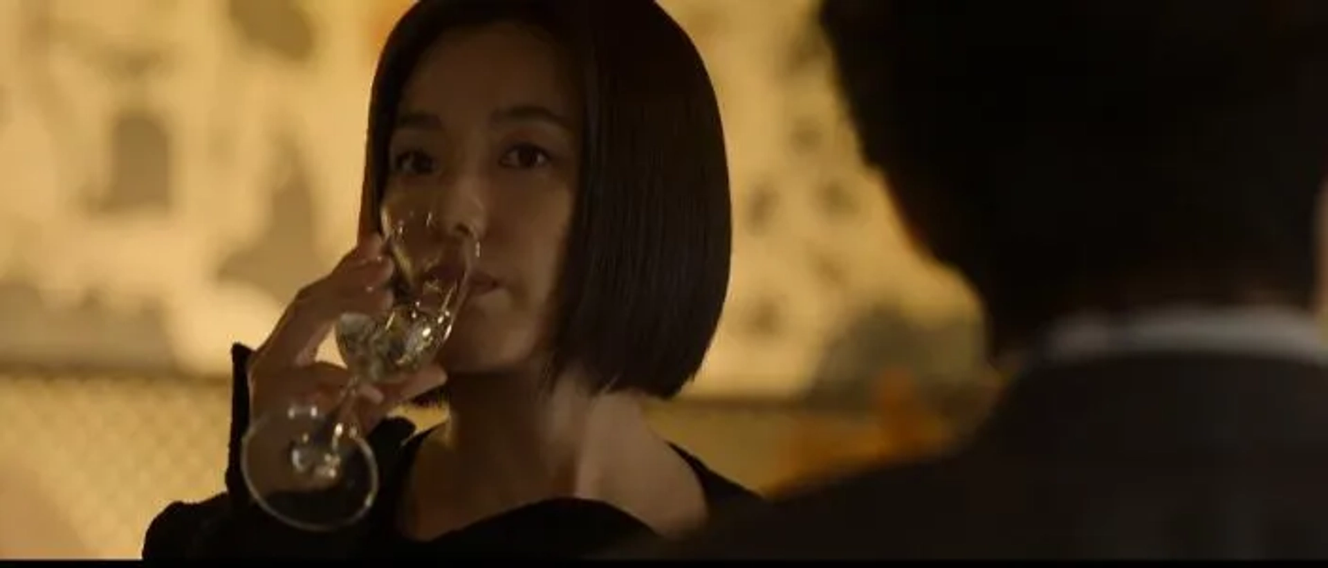 Blood Free (2024)