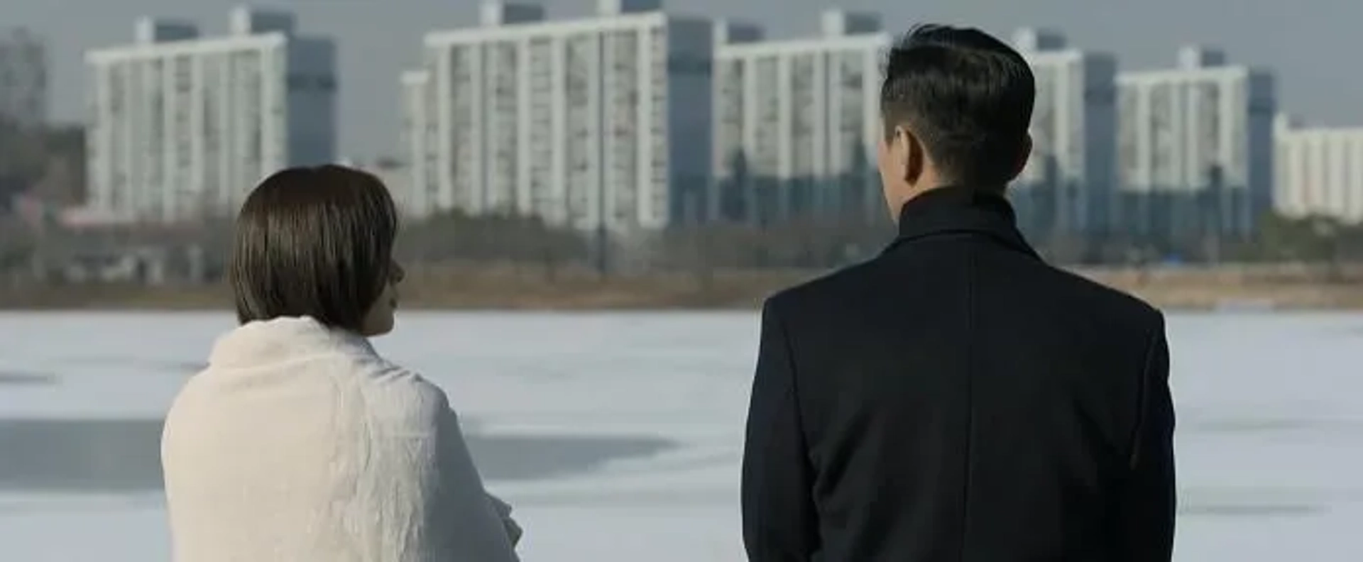 Blood Free (2024)