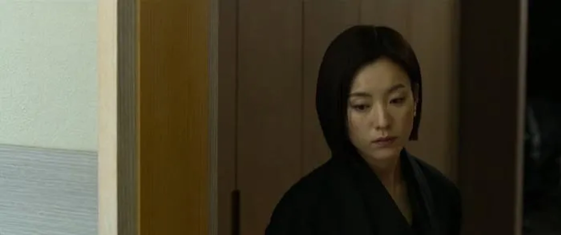 Blood Free (2024)