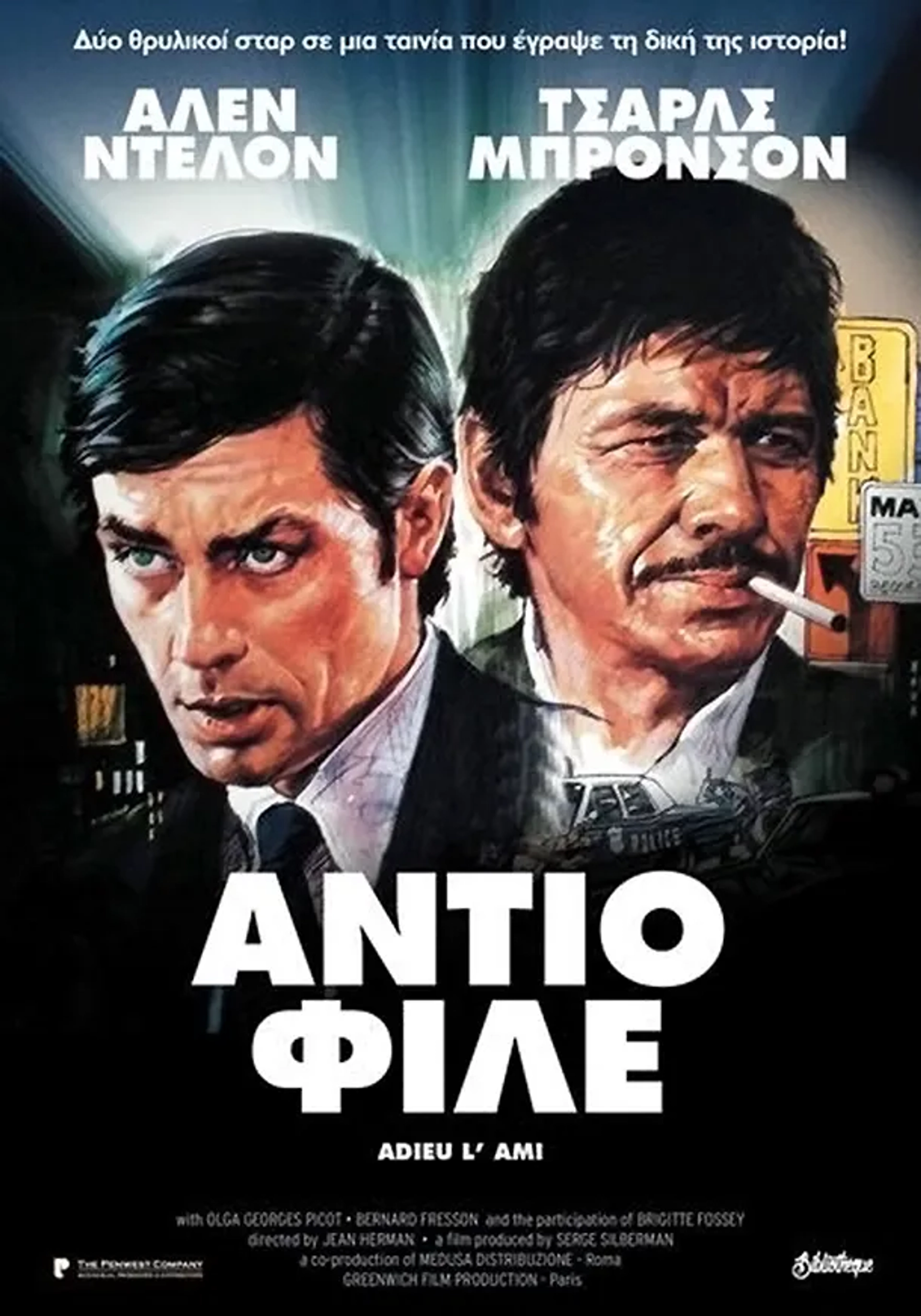 Charles Bronson and Alain Delon in Farewell, Friend (1968)