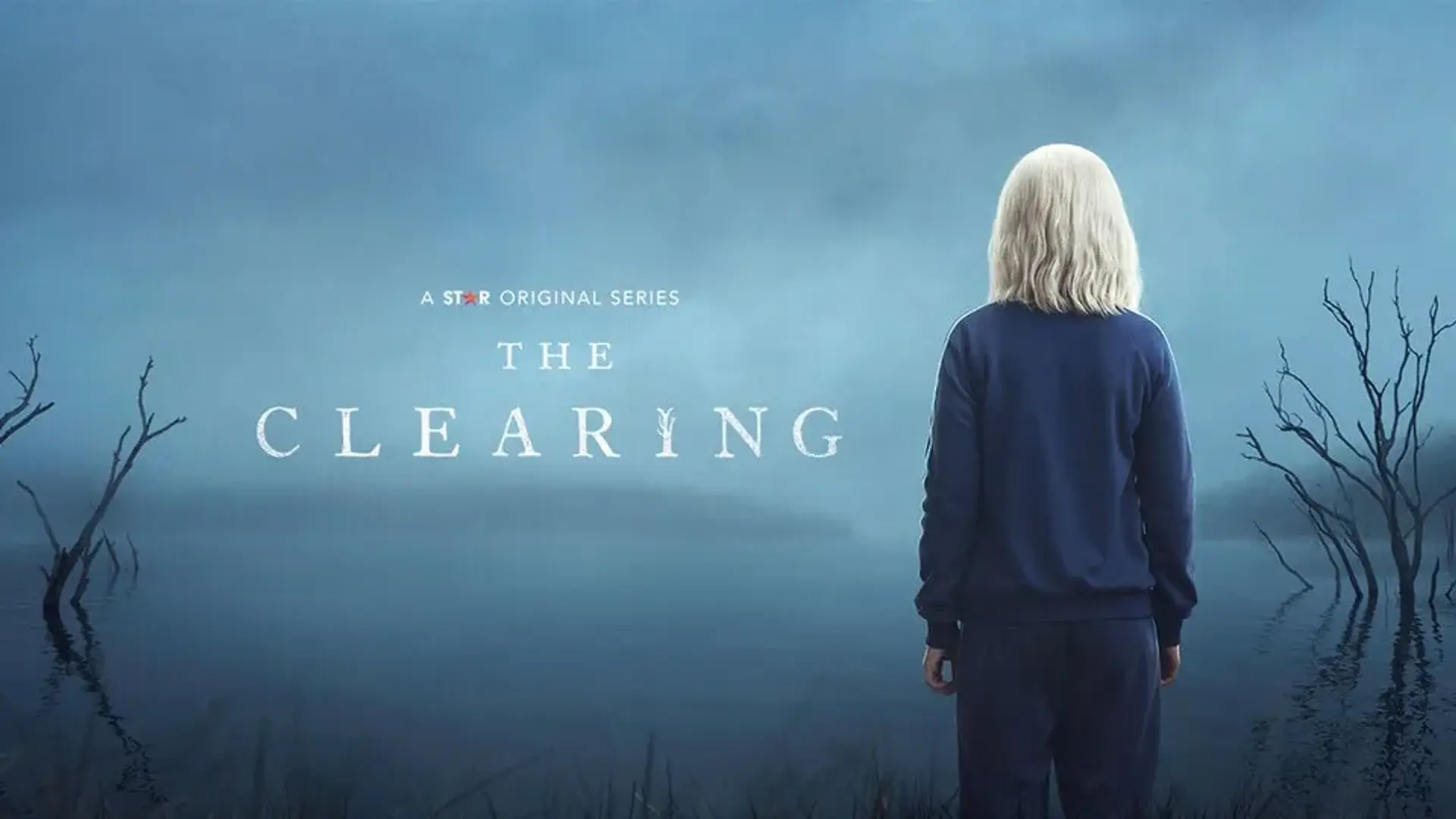 سریال تسویه حساب (The Clearing 2023)