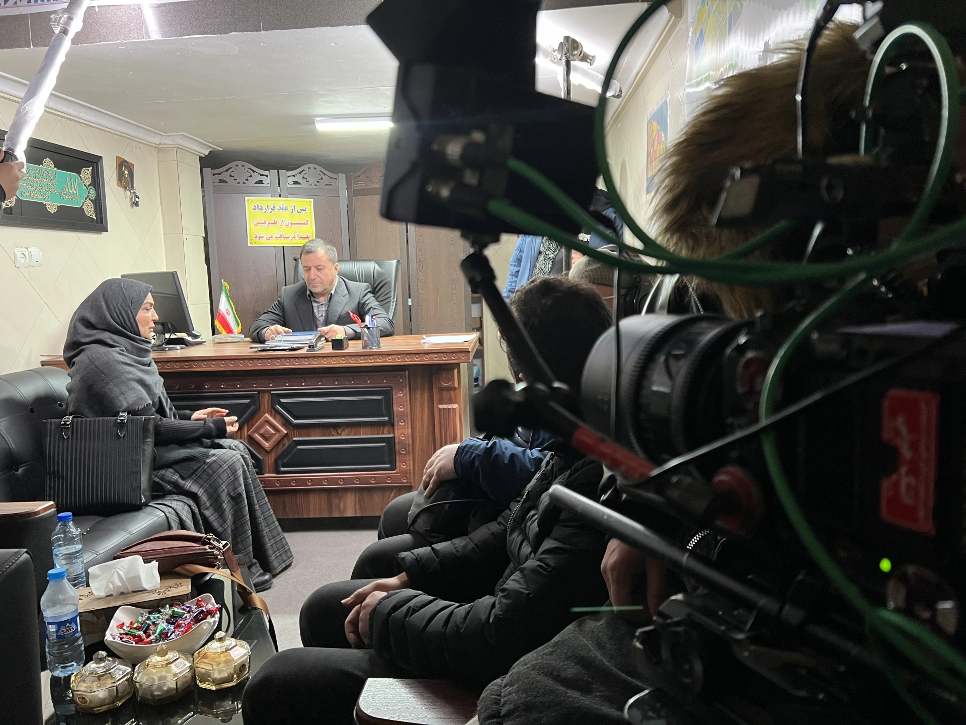 Shahrzad Abdolmajid in Etebar (2024)
