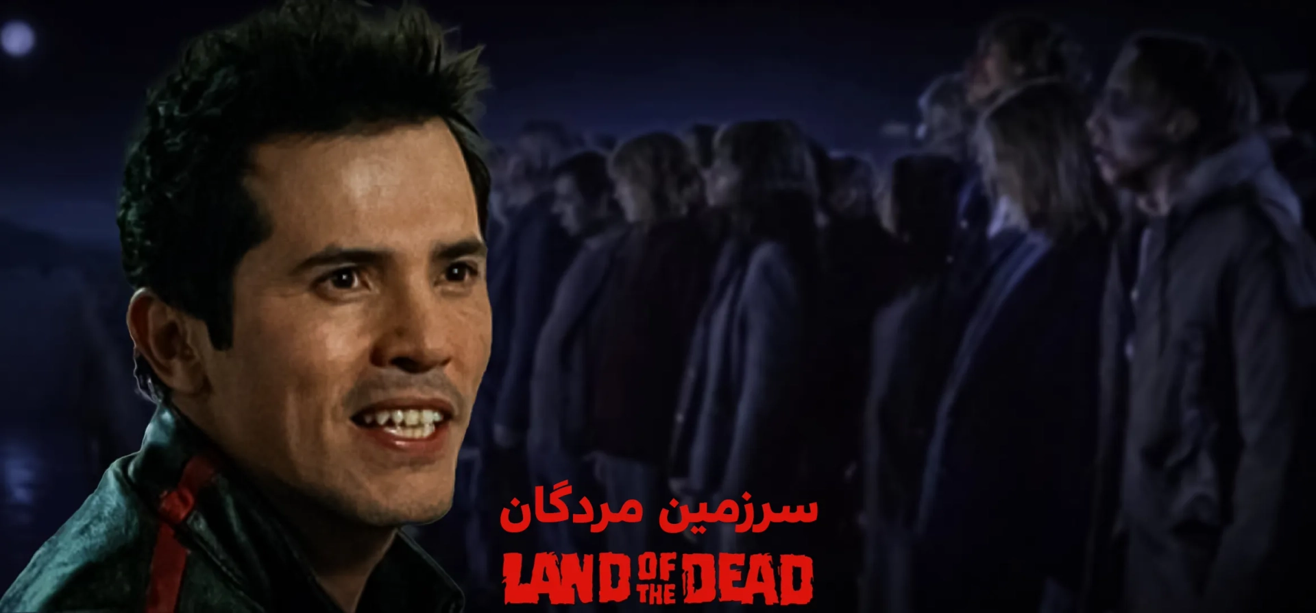 سرزمین-مردگان