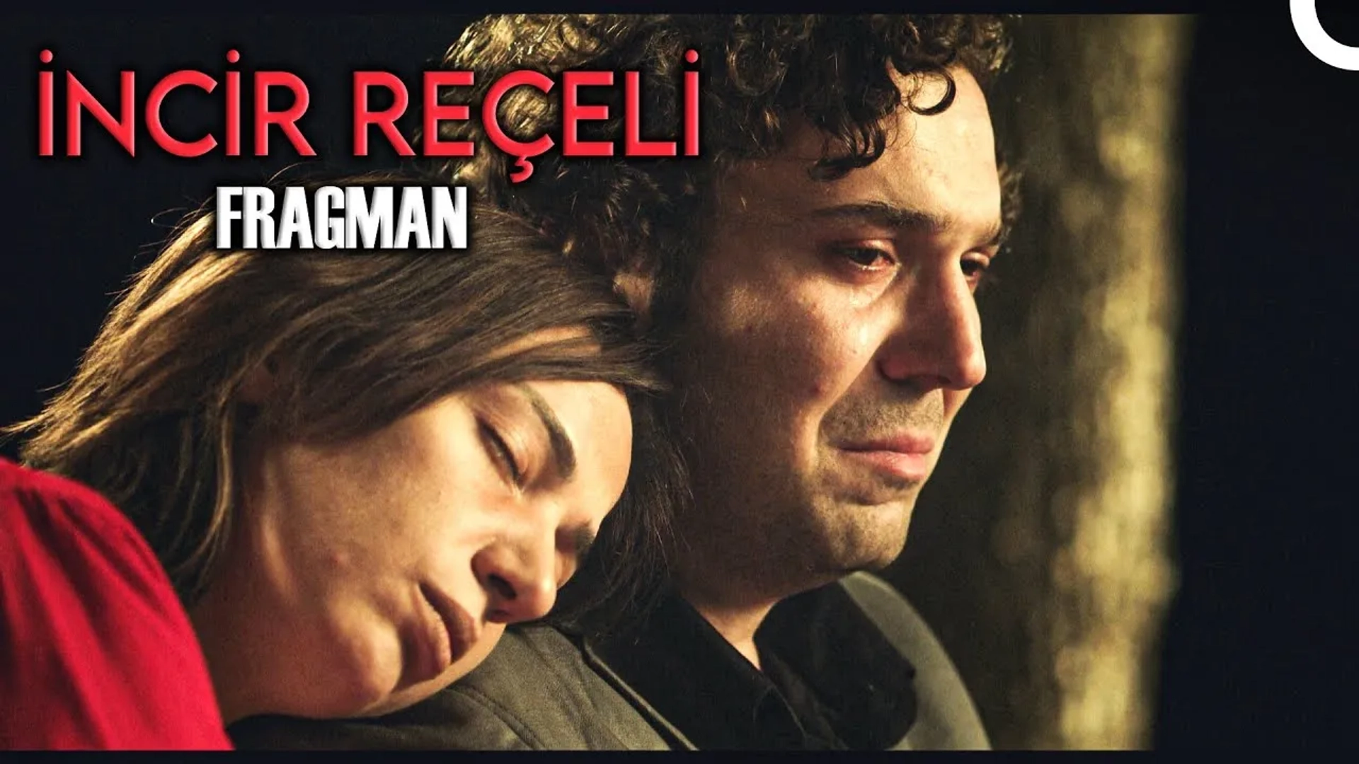 مربای-انجیر