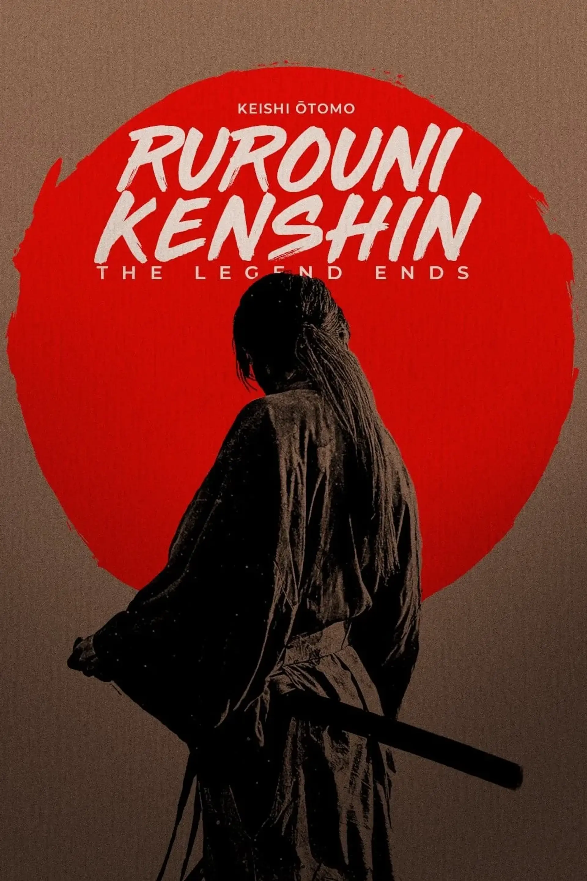 فیلم شمشیرزن دوره گرد: پایان افسانه (Rurouni Kenshin: The Legend Ends 2014)