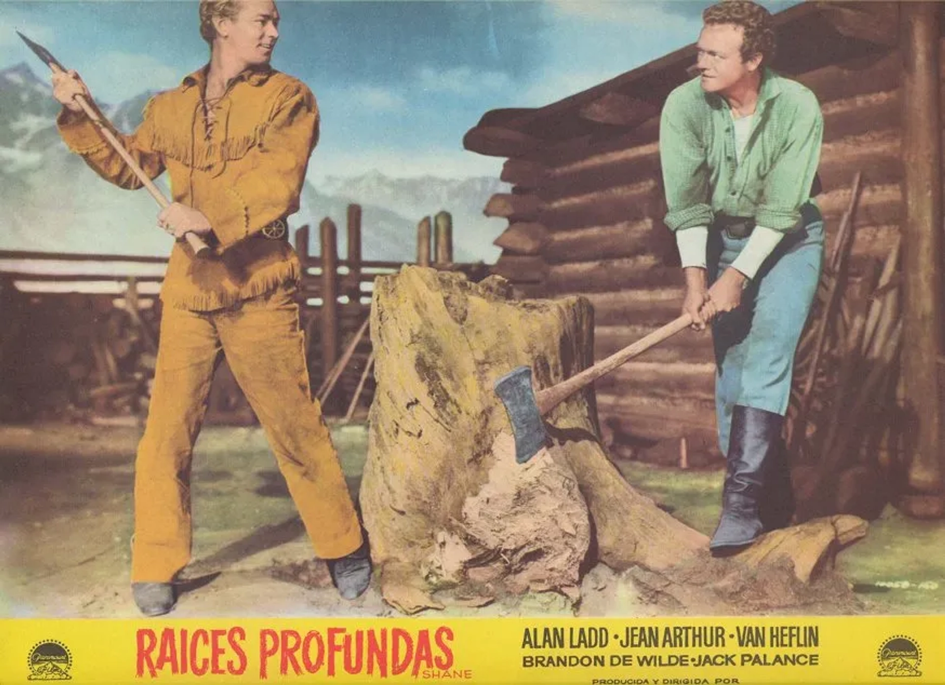 شین 1953