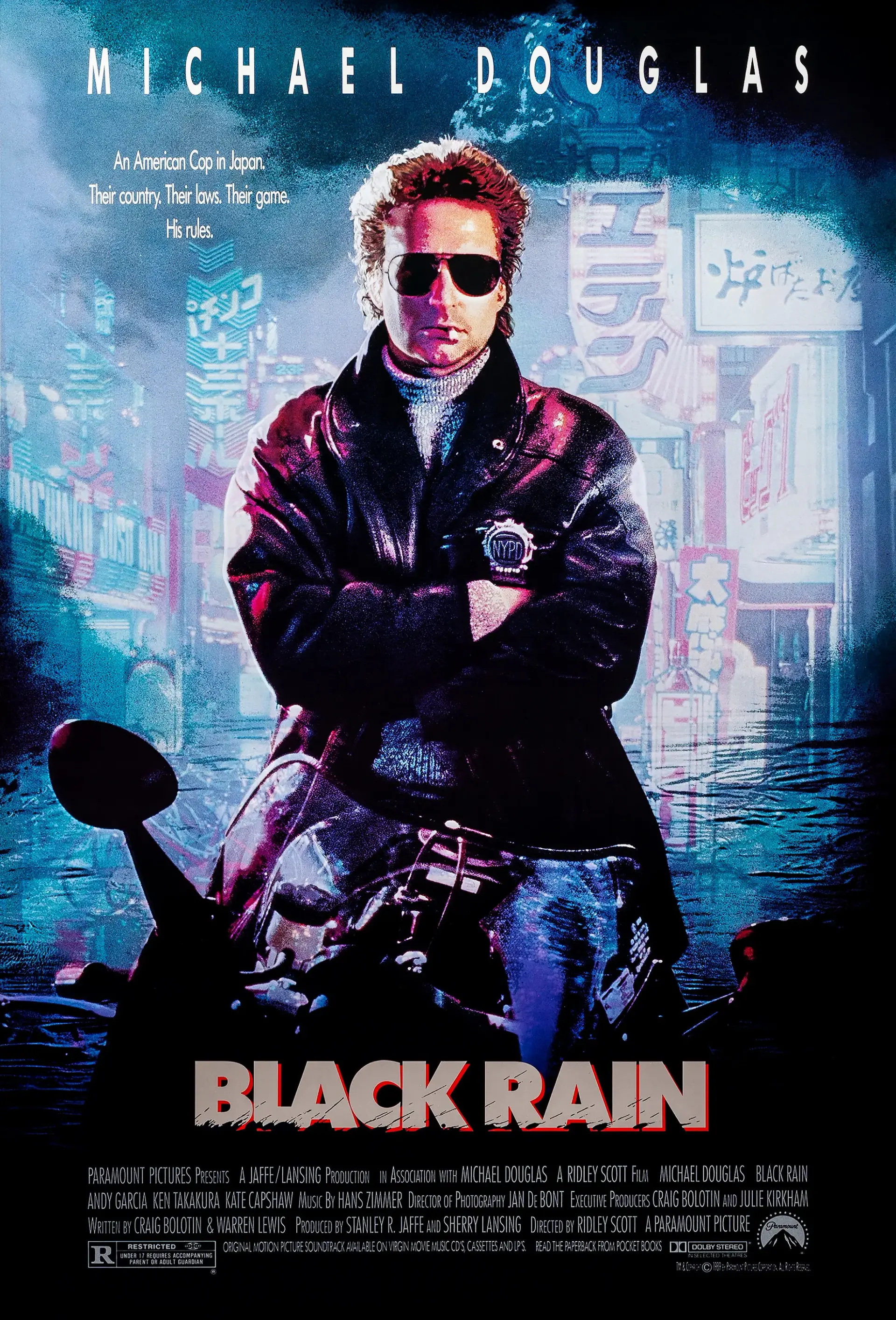 فیلم باران سیاه	(Black Rain 1989)