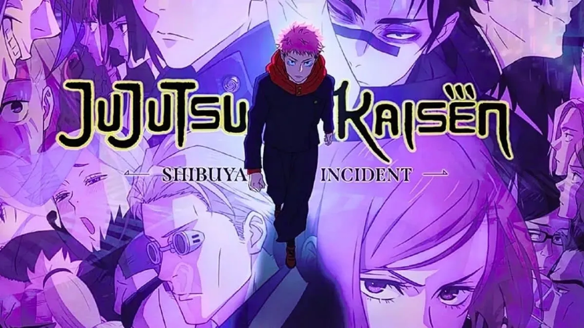 جوجوتسو-کایزن