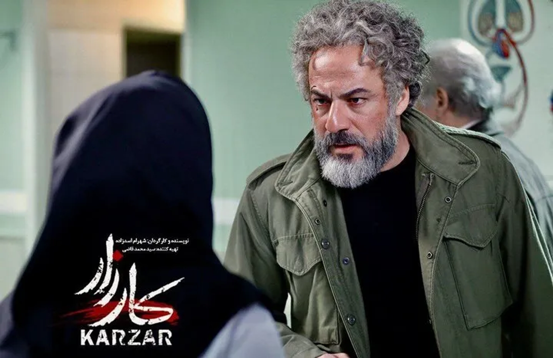 فیلم کارزار ۱۴۰۳