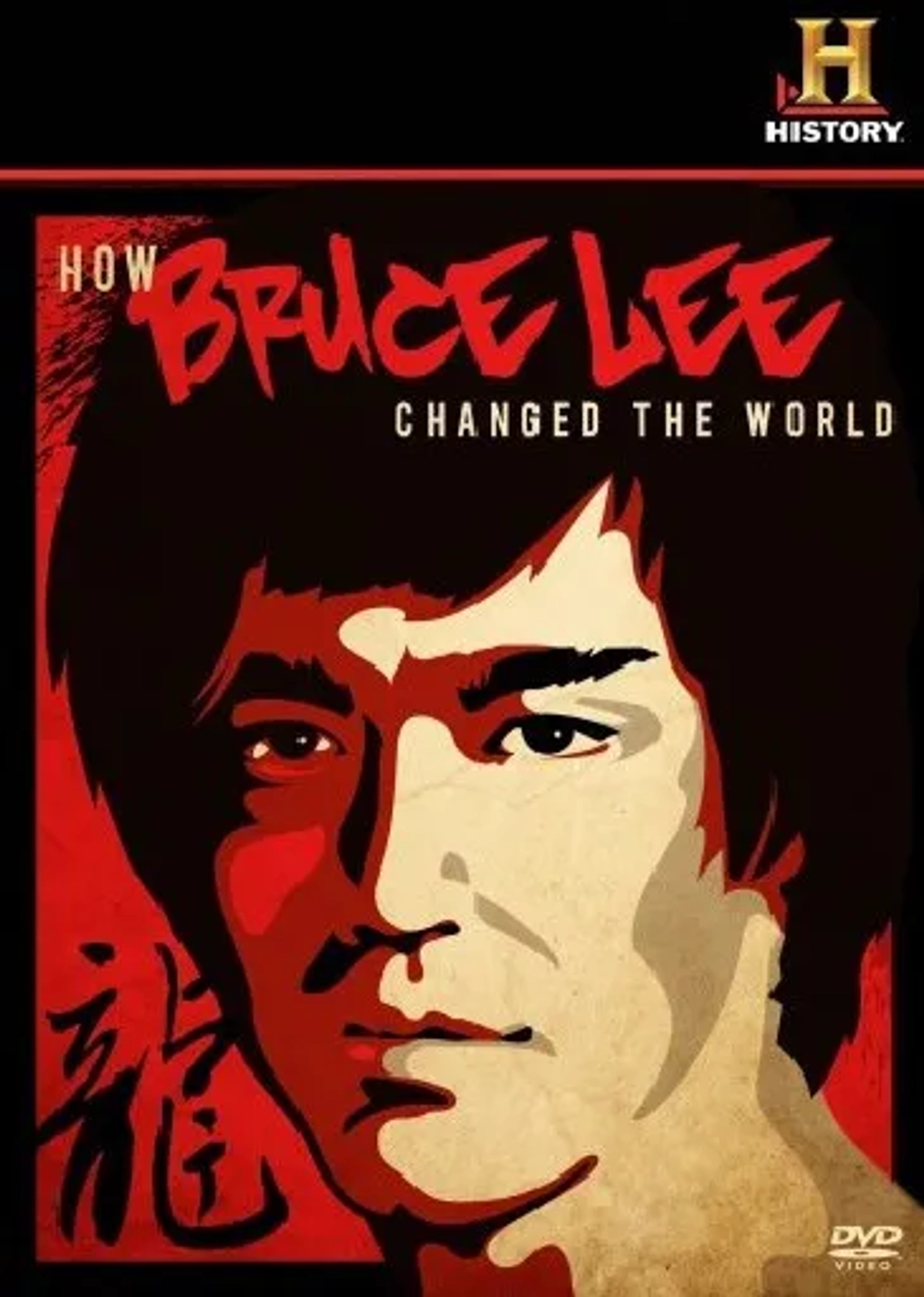 مستند چگونه بروس لی دنيا را تغيير داد (How Bruce Lee Changed the World 2009)