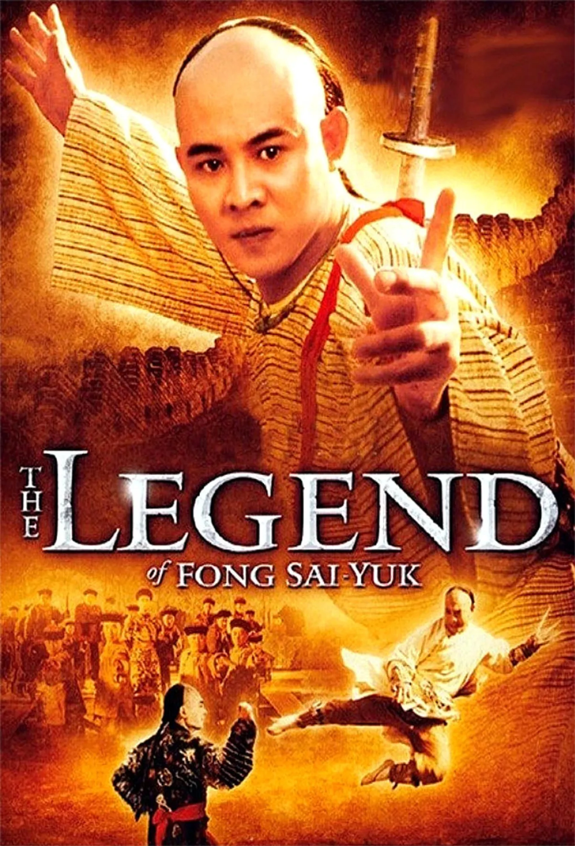 فیلم افسانه (The Legend 1993)