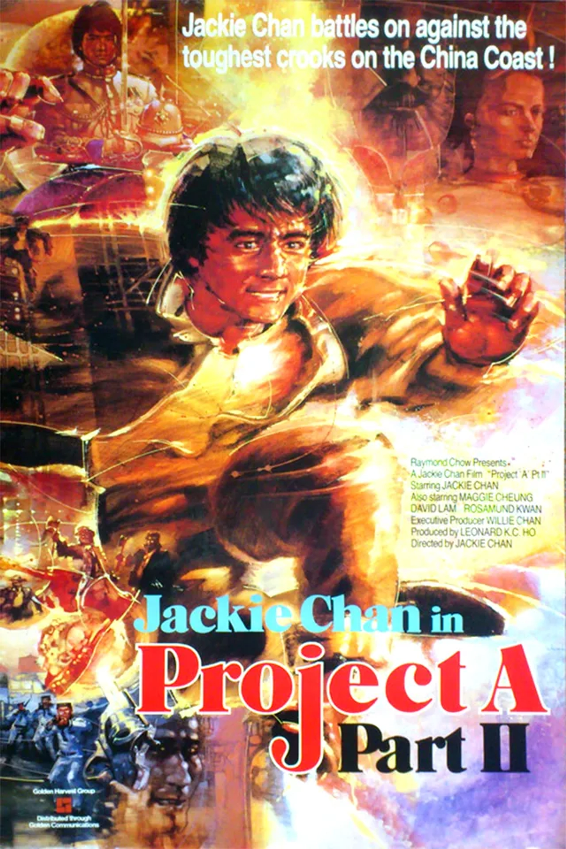 فیلم پروژه آ دو (Project A 2-1987)